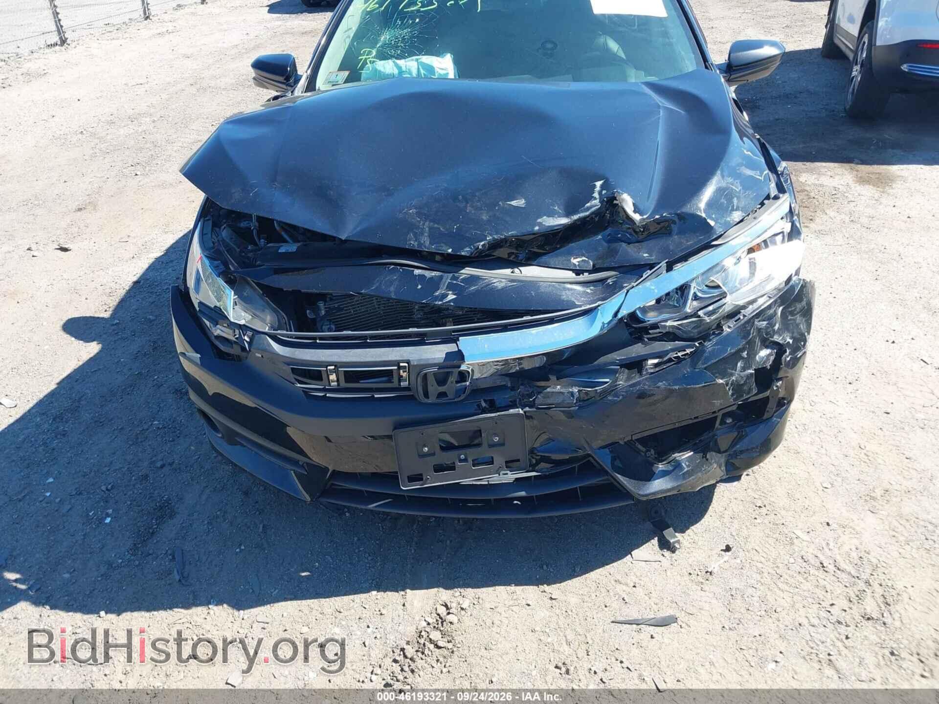 2017 HONDA CIVIC - VIN: 19XFC1F73HE200725 - Photo 6