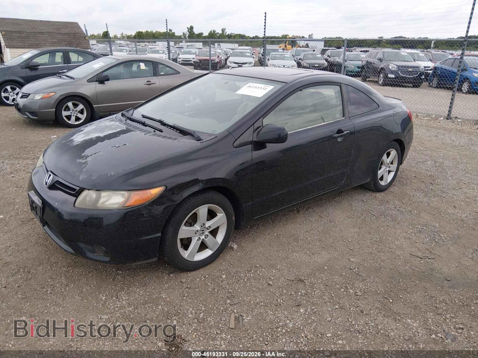 2006 HONDA CIVIC - VIN: 2HGFG12896H522081 - Фото 2