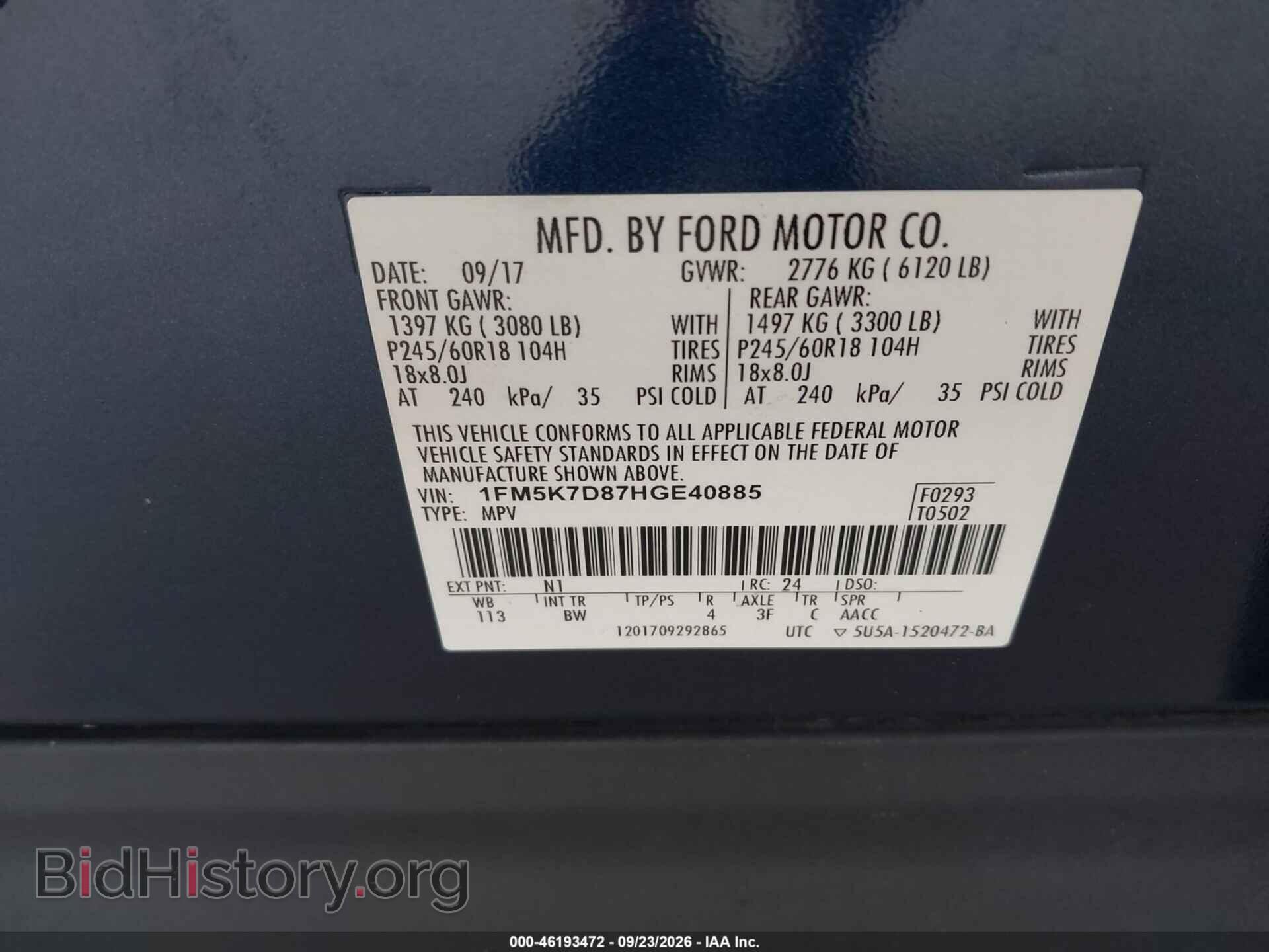 2017 FORD EXPLORER - VIN: 1FM5K7D87HGE40885 - Photo 9