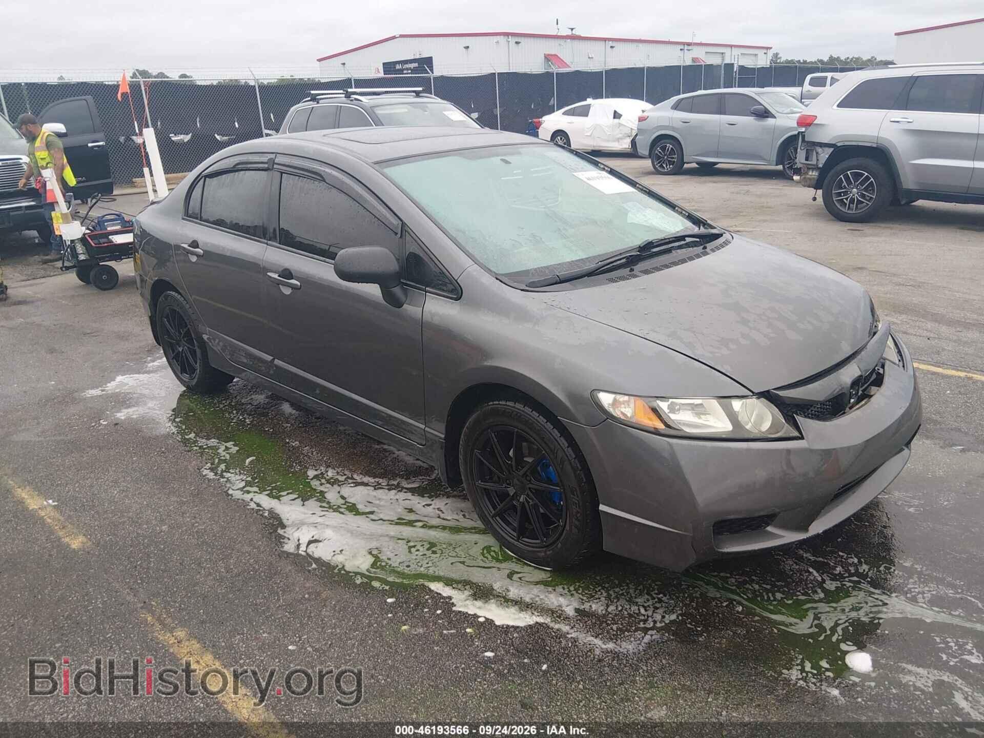 Фотография 2HGFA1F98BH537931 - HONDA CIVIC 2011