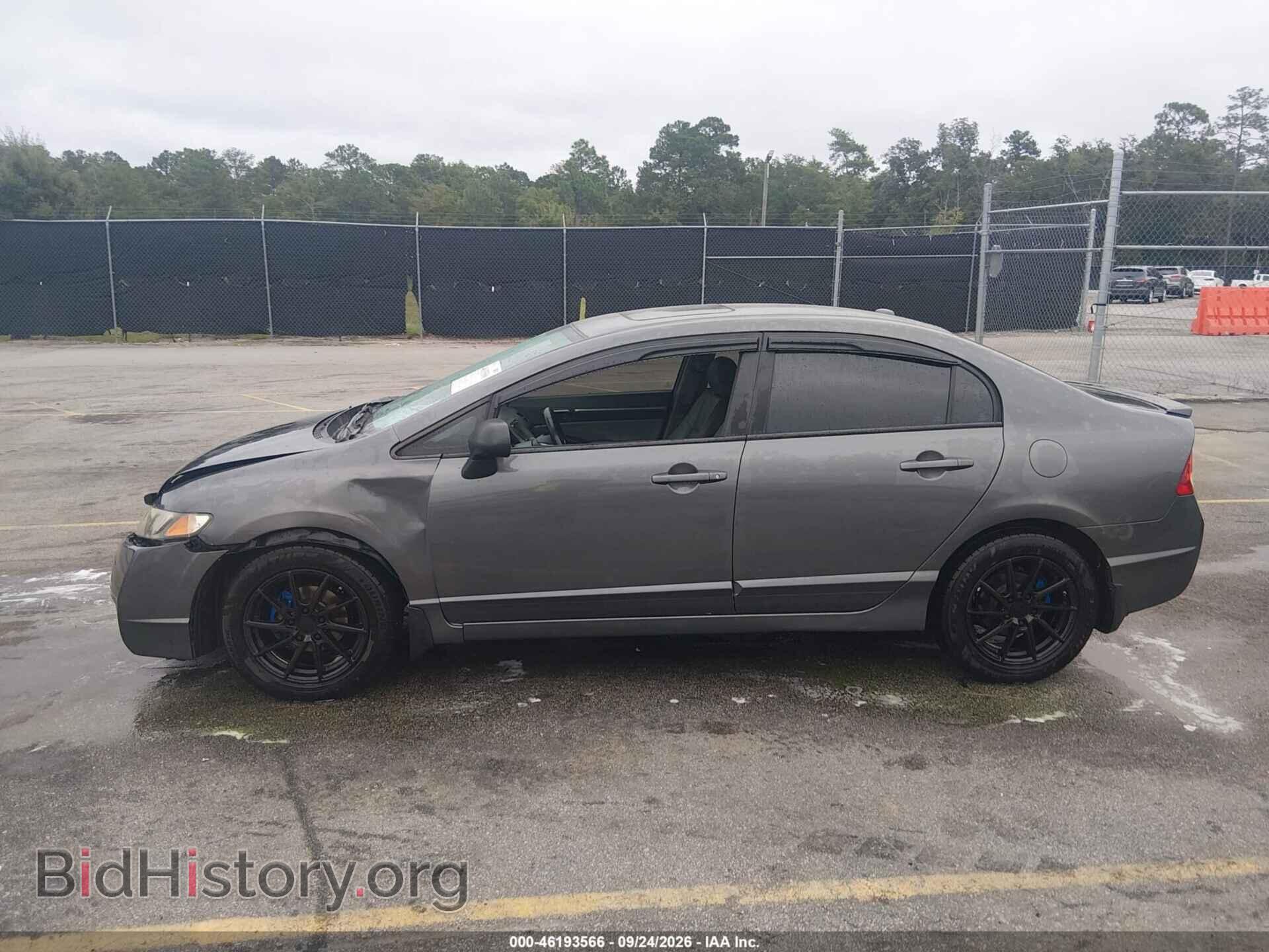 2011 HONDA CIVIC - VIN: 2HGFA1F98BH537931 - Фото 14