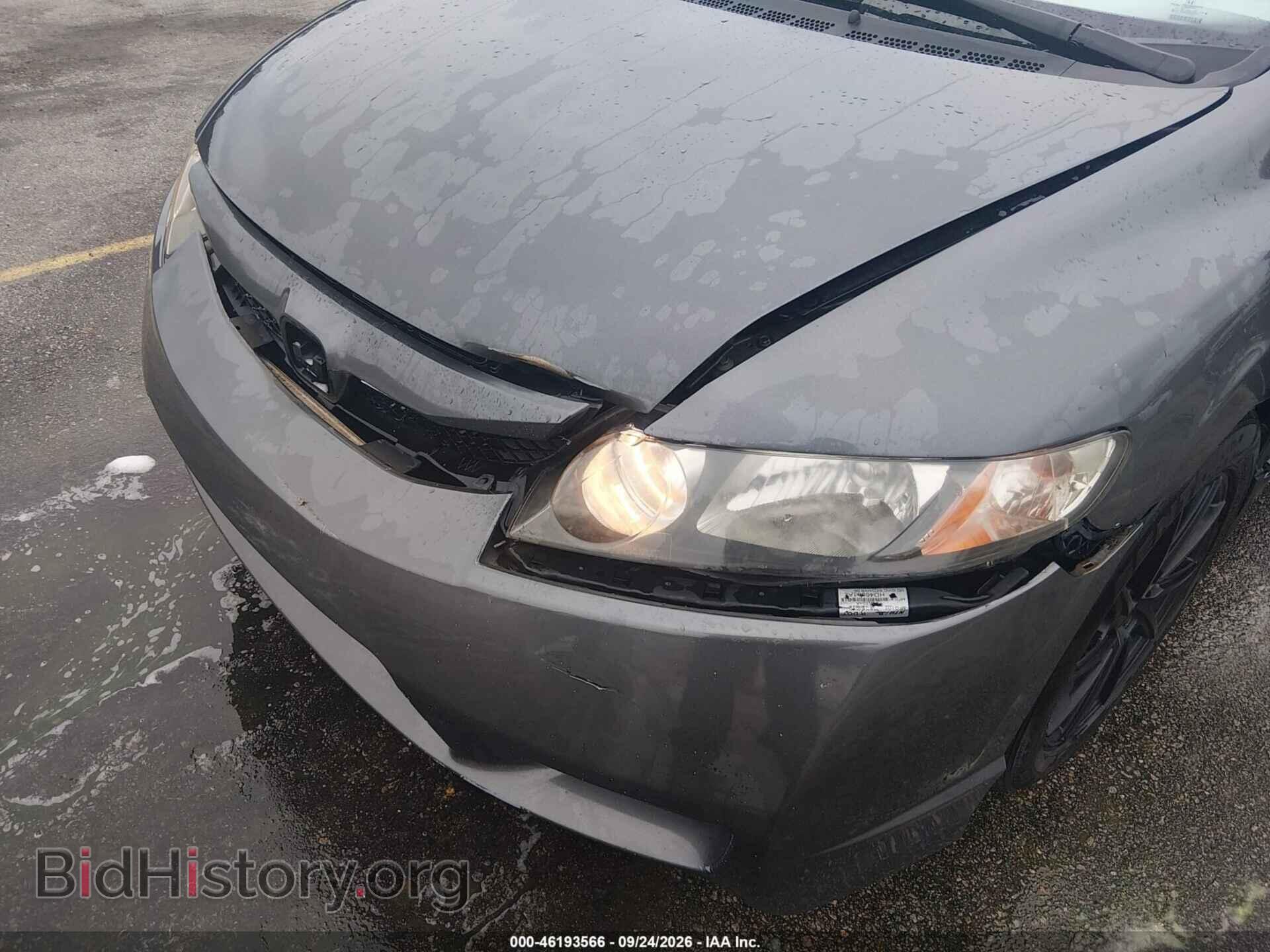 2011 HONDA CIVIC - VIN: 2HGFA1F98BH537931 - Фото 6
