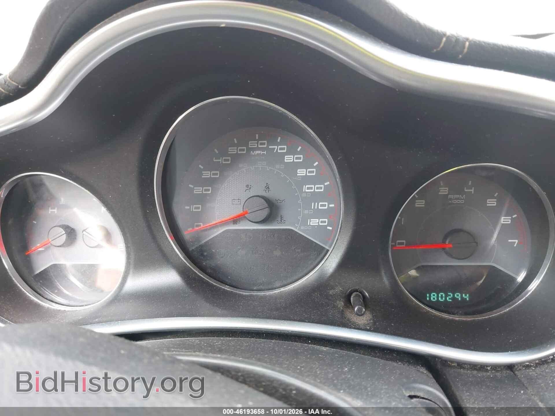 2014 DODGE AVENGER - VIN: 1C3CDZAB9EN109996 - Photo 7