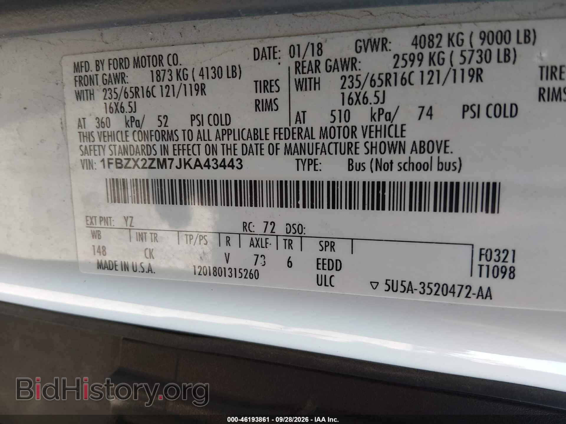 2018 FORD TRANSIT-350 - VIN: 1FBZX2ZM7JKA43443 - Фото 9