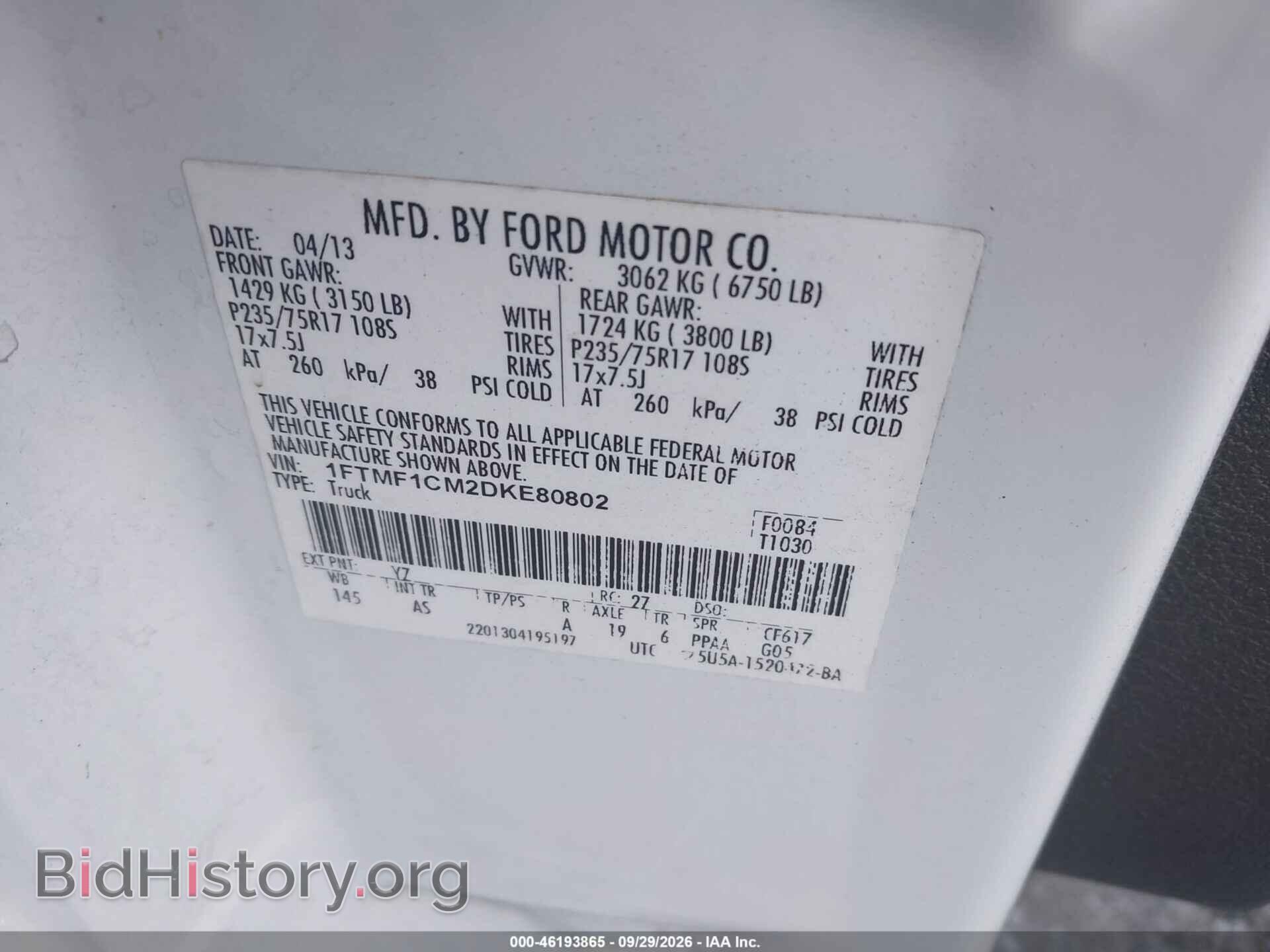 2013 FORD F-150 - VIN: 1FTMF1CM2DKE80802 - Photo 9