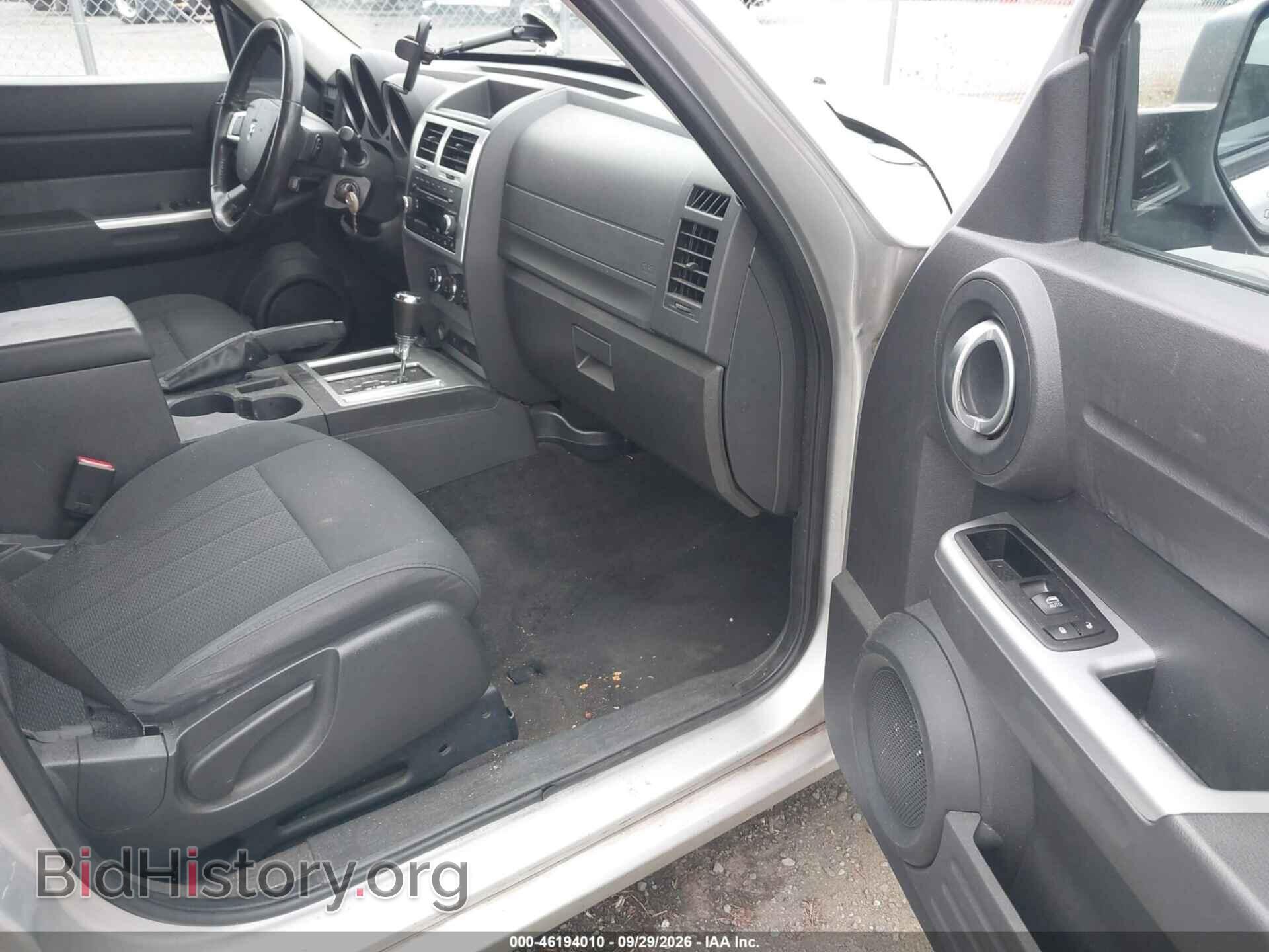 2011 DODGE NITRO - VIN: 1D4PT5GK7BW540961 - Фото 5