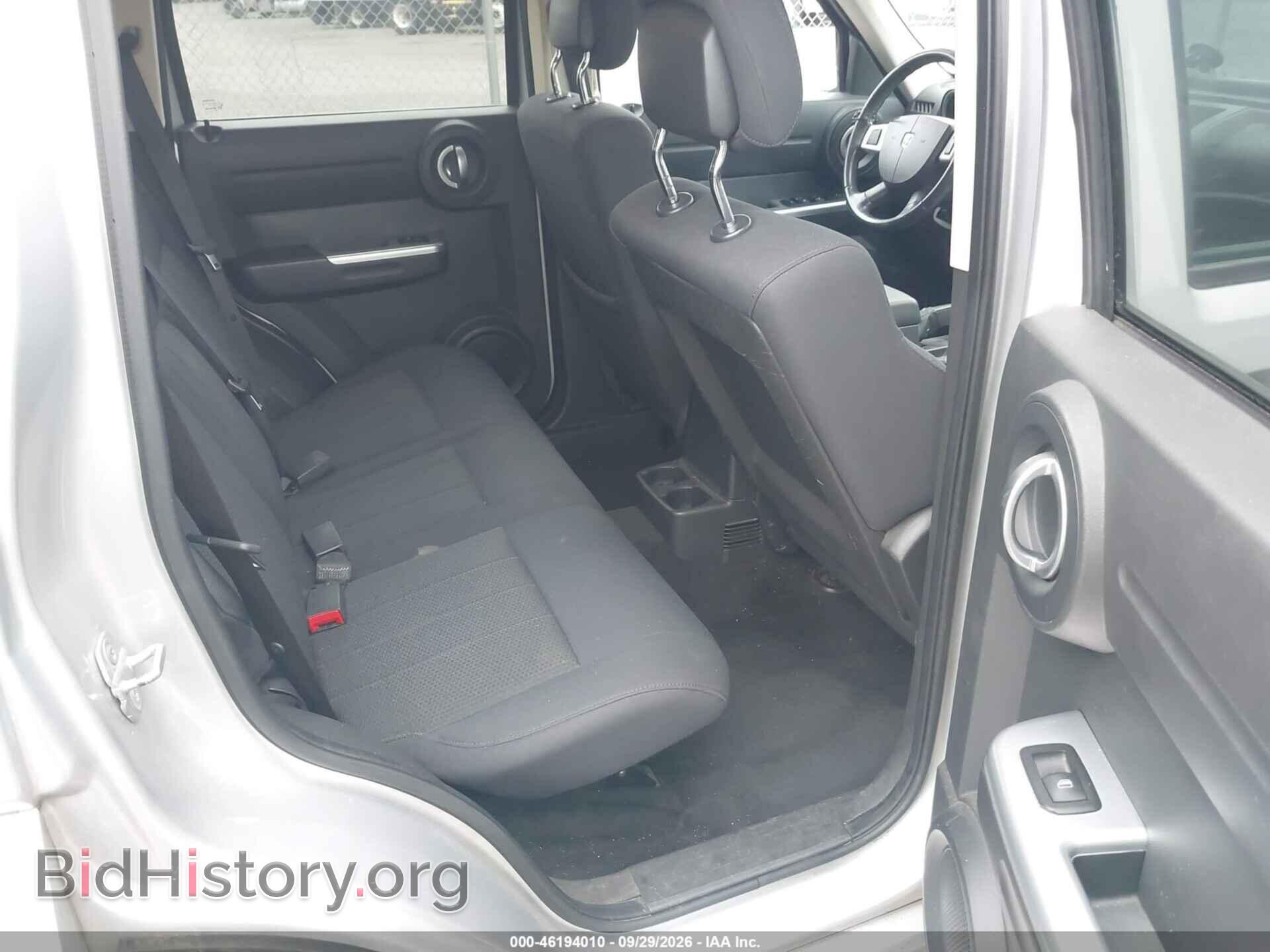 2011 DODGE NITRO - VIN: 1D4PT5GK7BW540961 - Фото 8