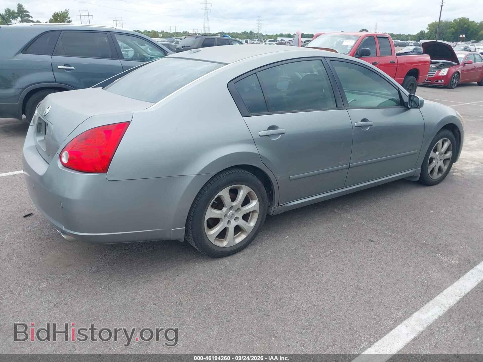 2008 NISSAN MAXIMA - VIN: 1N4BA41E58C825992 - Фото 4