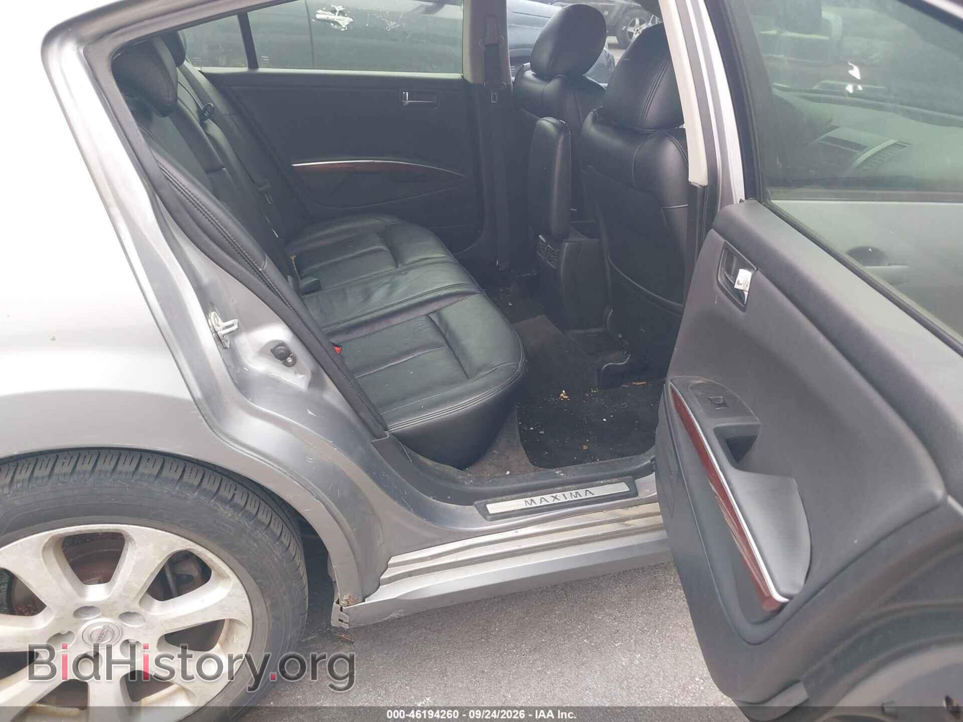 2008 NISSAN MAXIMA - VIN: 1N4BA41E58C825992 - Фото 8