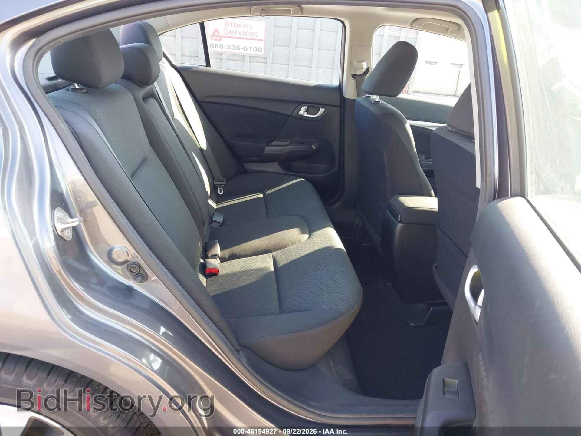 2015 HONDA CIVIC - VIN: 2HGFB2F81FH564954 - Фото 8