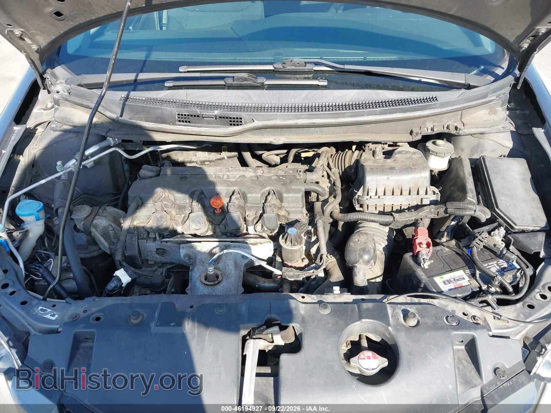 2015 HONDA CIVIC - VIN: 2HGFB2F81FH564954 - Фото 10