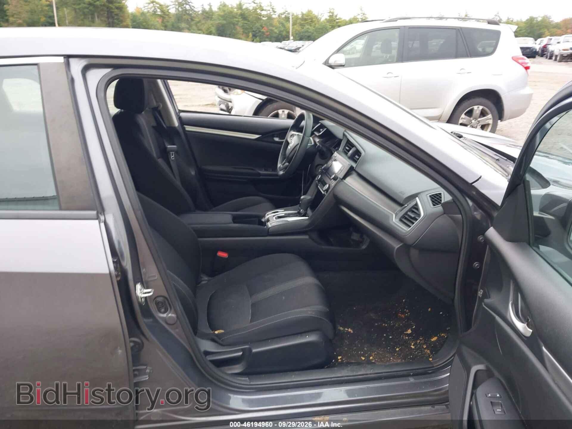 2019 HONDA CIVIC - VIN: 2HGFC2F66KH551588 - Фото 5