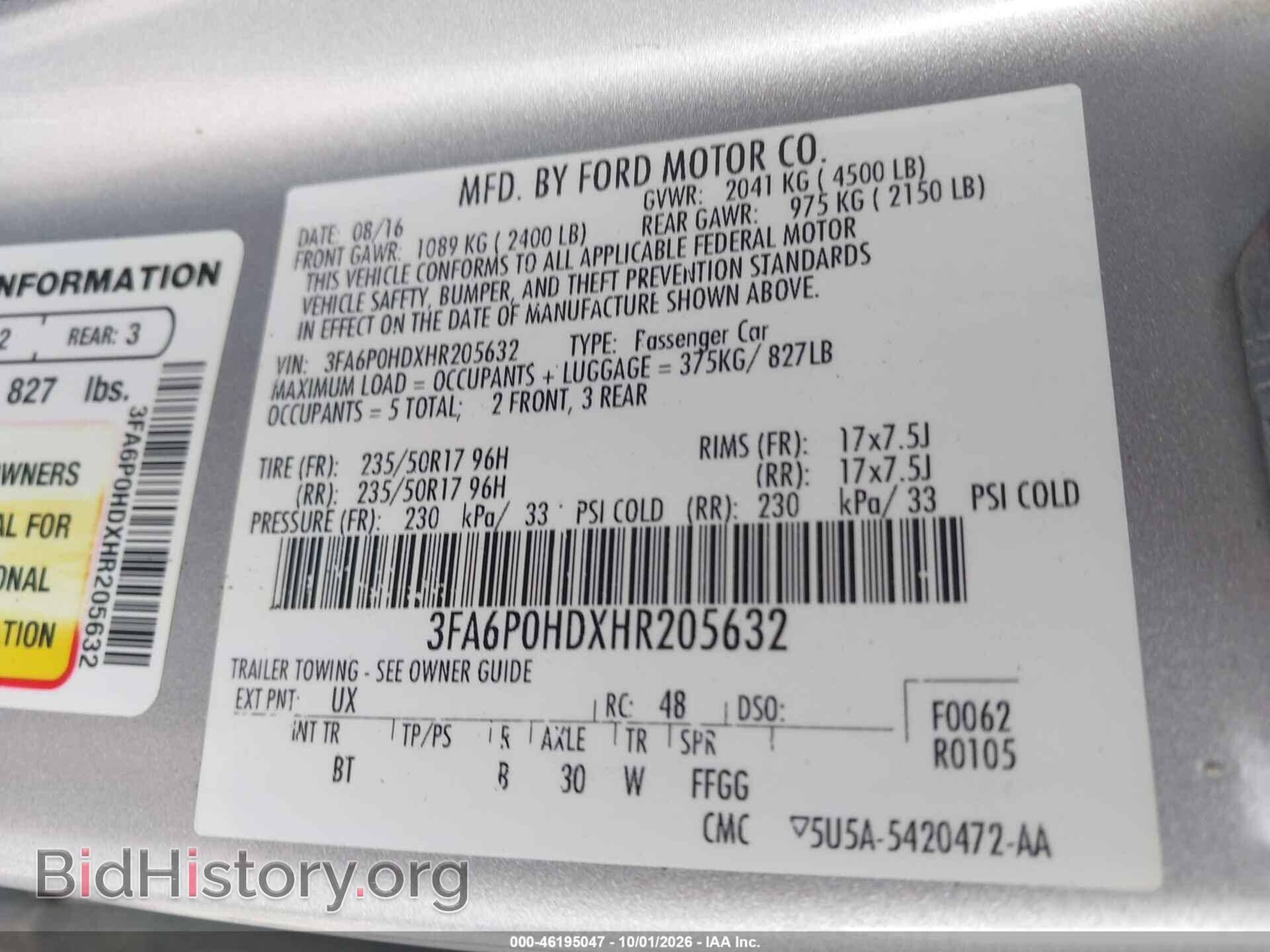 2017 FORD FUSION - VIN: 3FA6P0HDXHR205632 - Фото 9