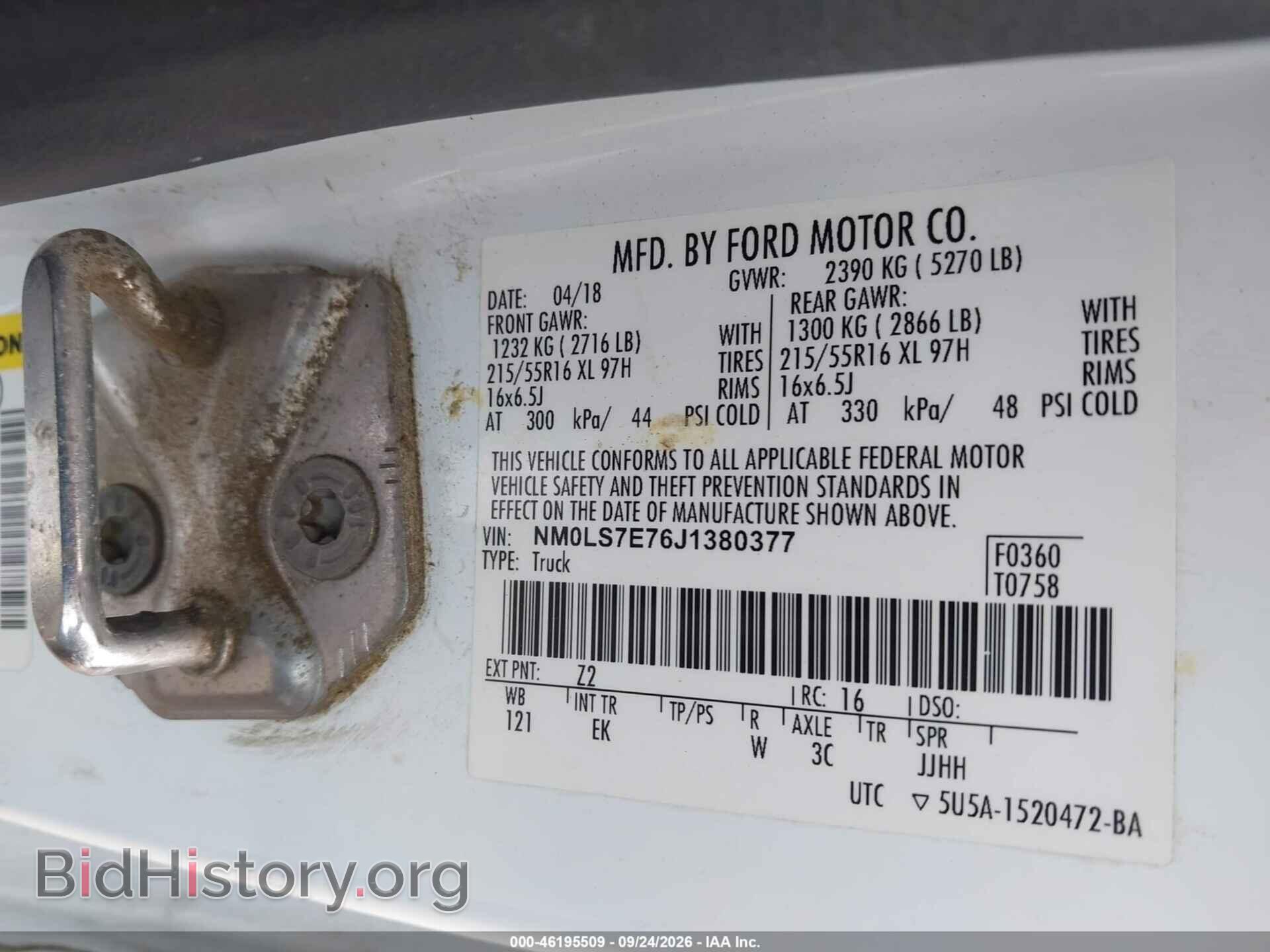 2018 FORD TRANSIT CONNECT - VIN: NM0LS7E76J1380377 - Фото 9