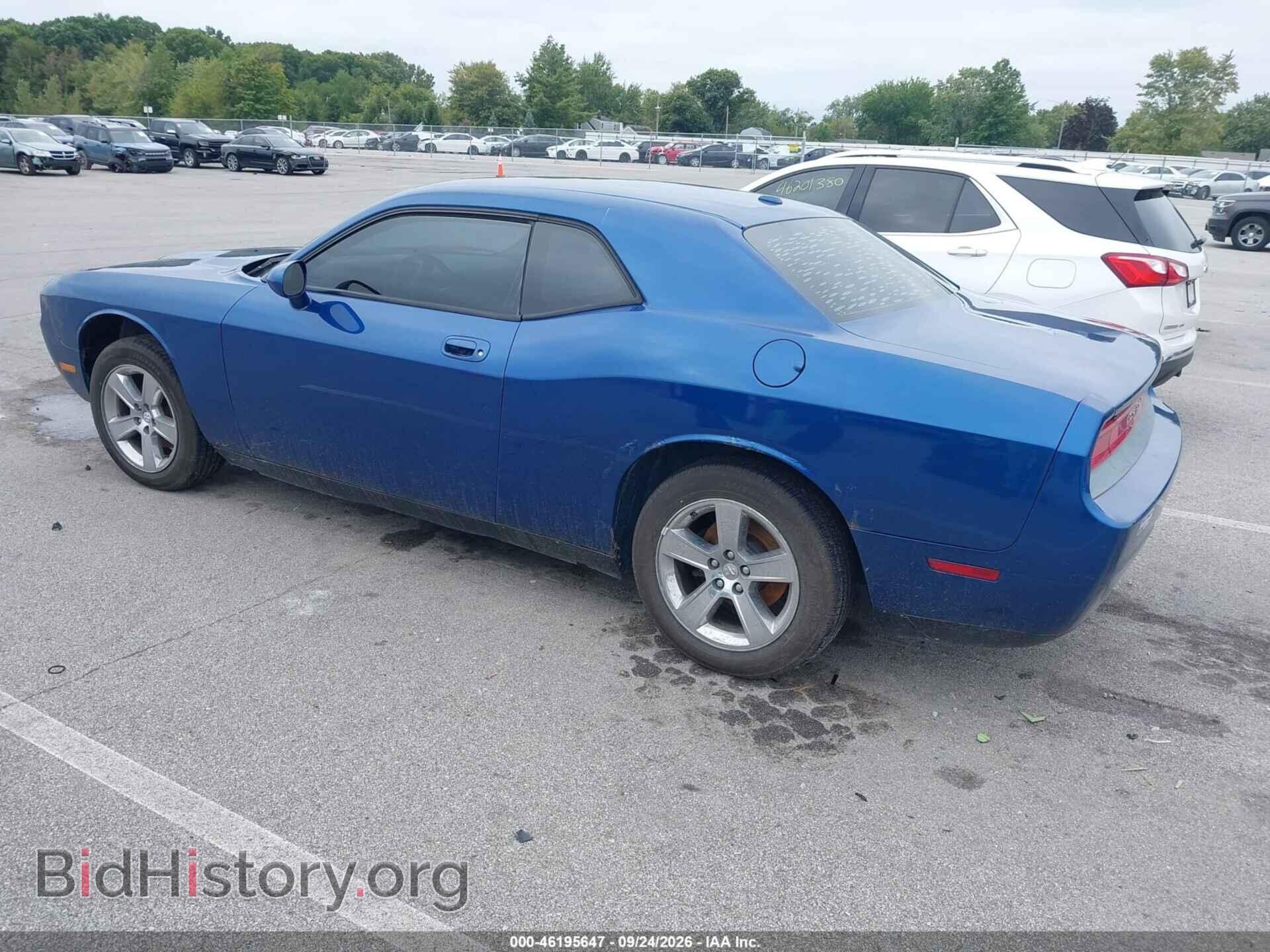 2009 DODGE CHALLENGER - VIN: 2B3LJ44V79H535439 - Фото 3