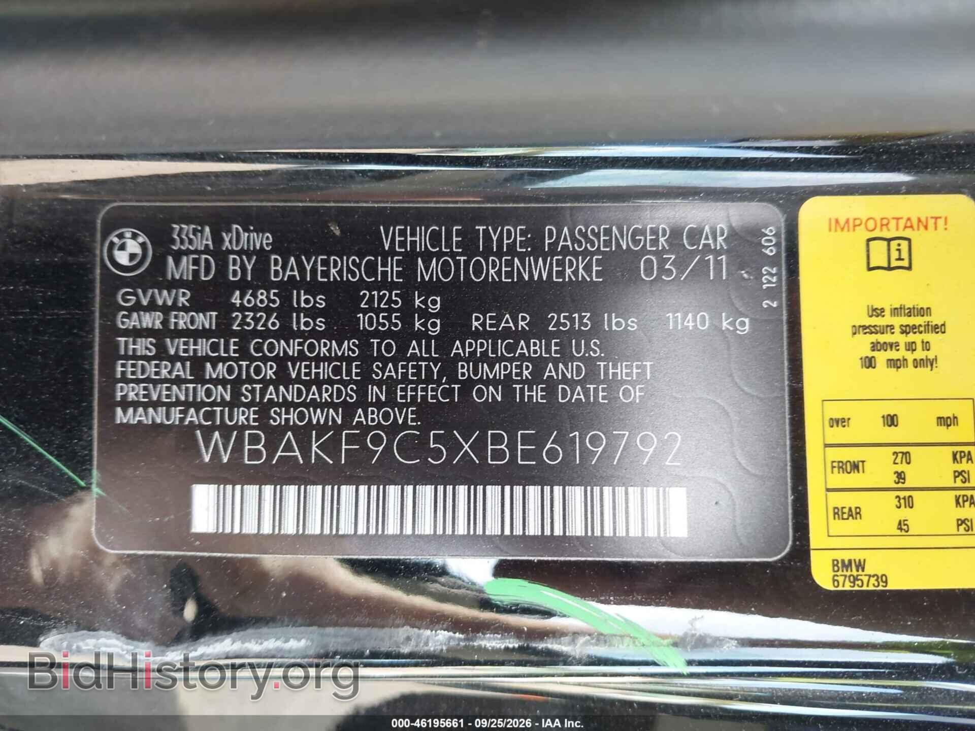 2011 BMW 335I - VIN: WBAKF9C5XBE619792 - Photo 9