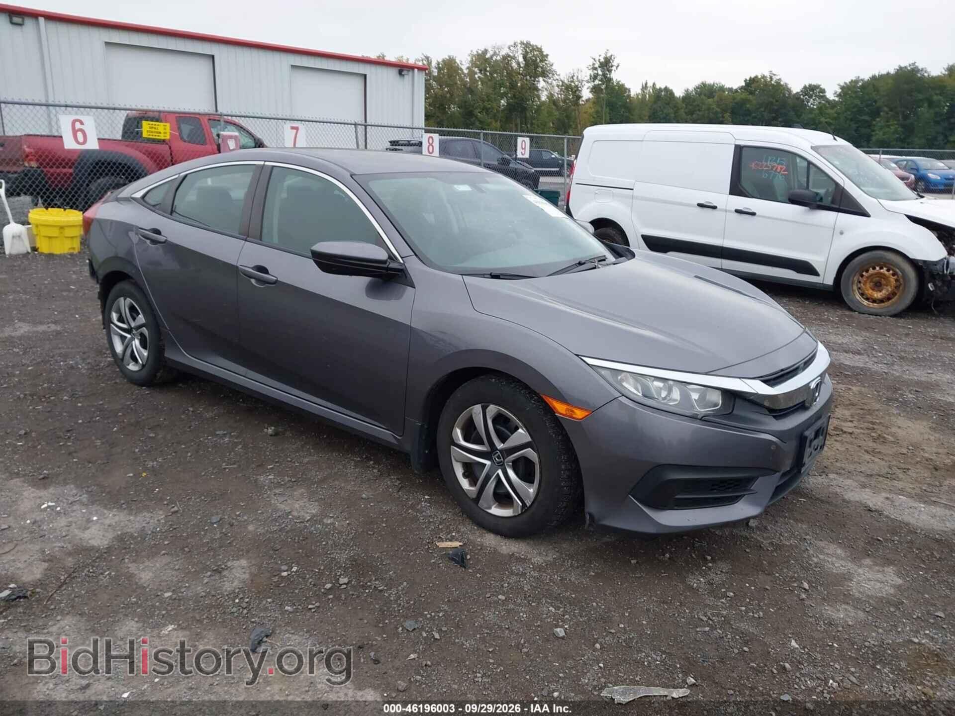 Фотография 19XFC2E56HE068047 - HONDA CIVIC 2017