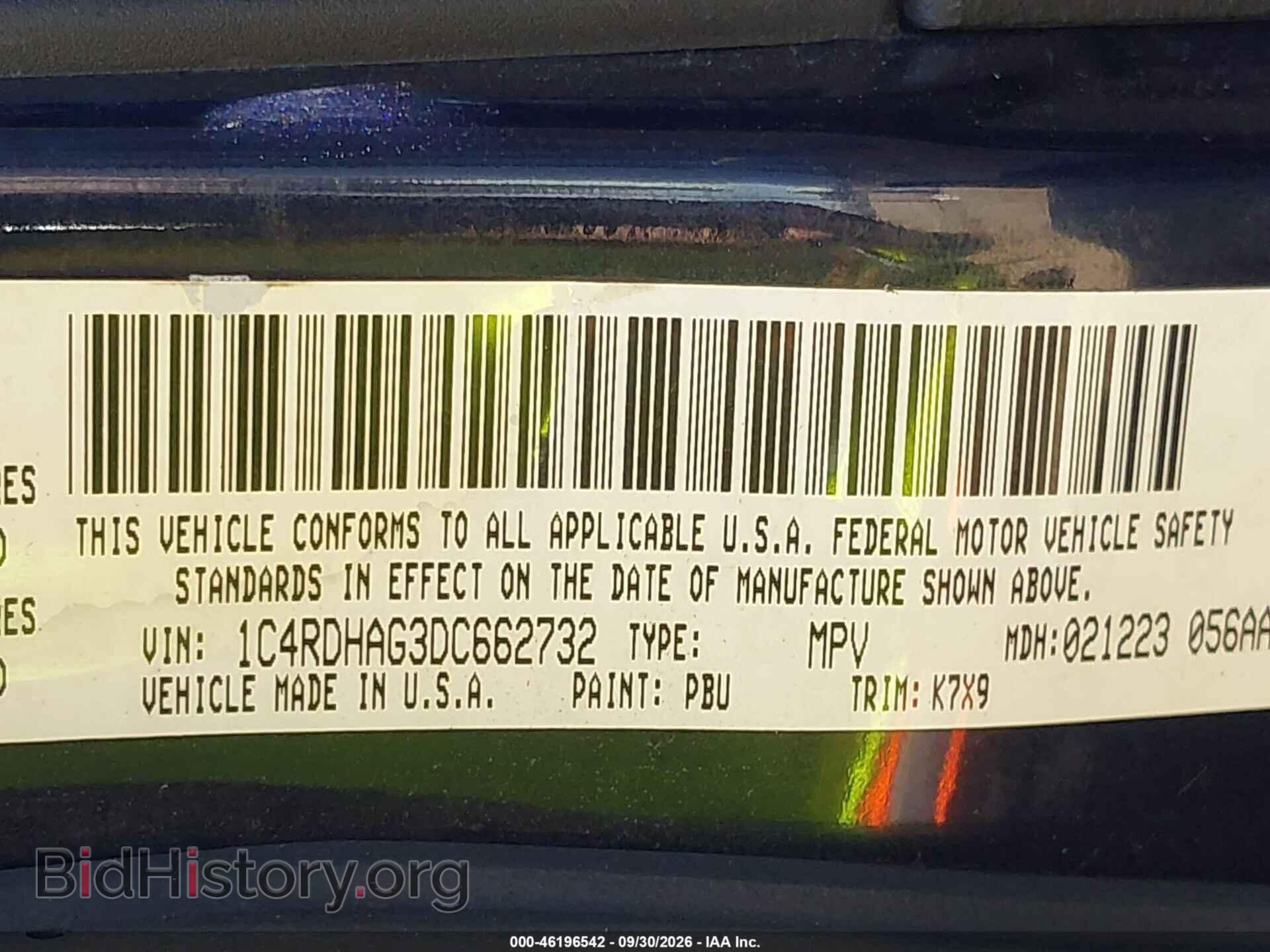 2013 DODGE DURANGO - VIN: 1C4RDHAG3DC662732 - Фото 9