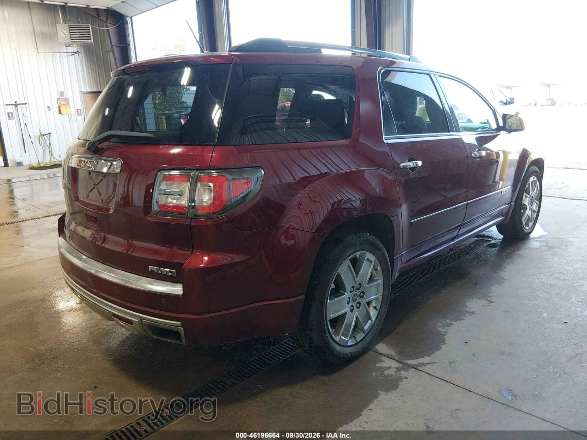2015 GMC ACADIA - VIN: 1GKKVTKD6FJ253598 - Фото 4
