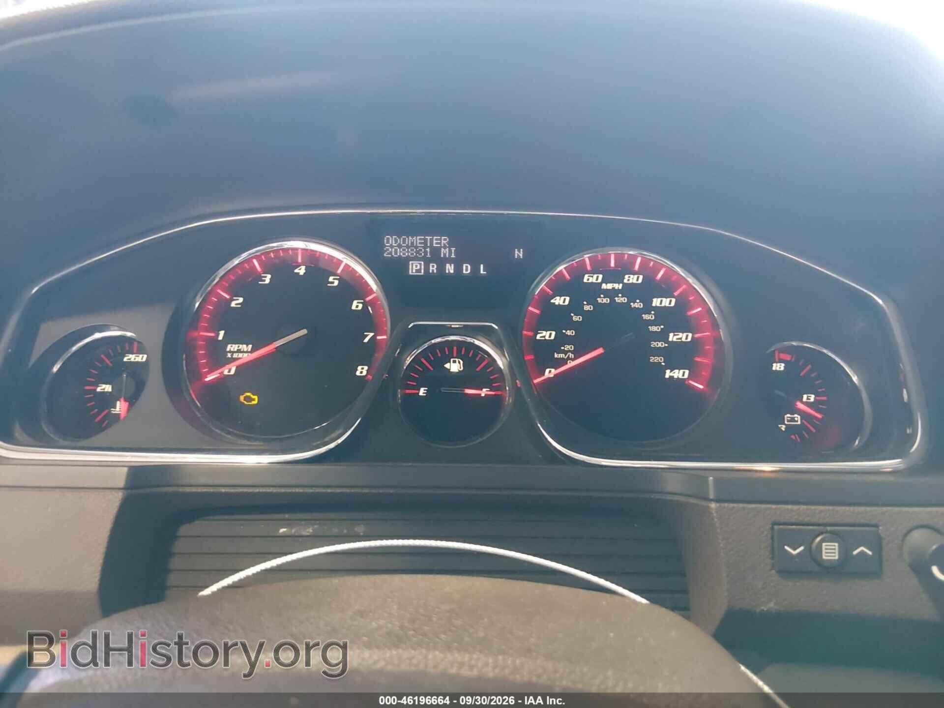 2015 GMC ACADIA - VIN: 1GKKVTKD6FJ253598 - Фото 7