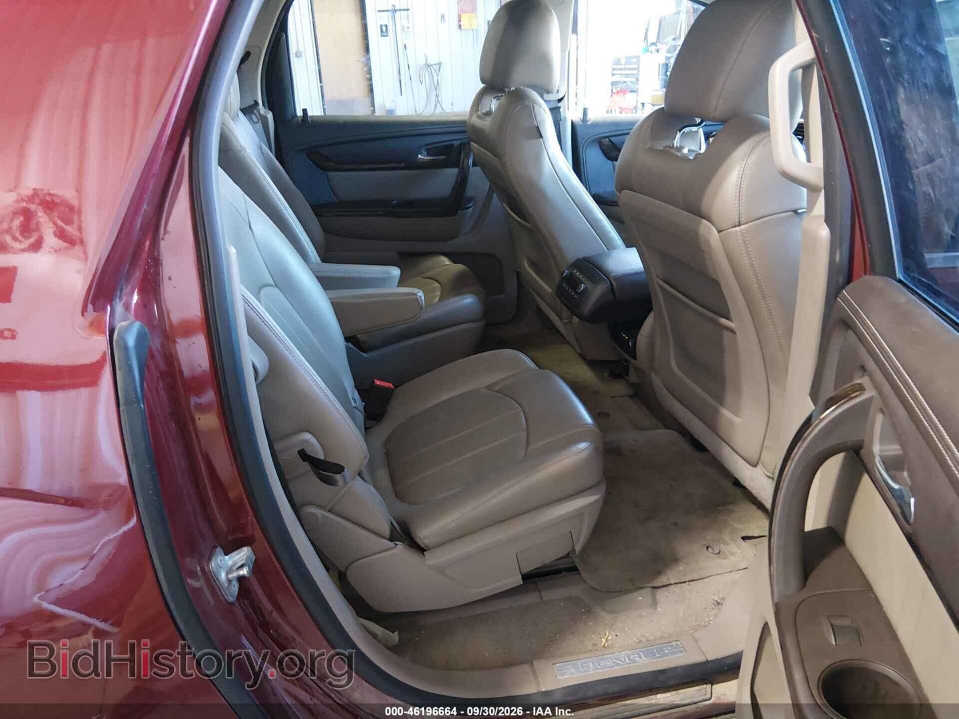2015 GMC ACADIA - VIN: 1GKKVTKD6FJ253598 - Фото 8