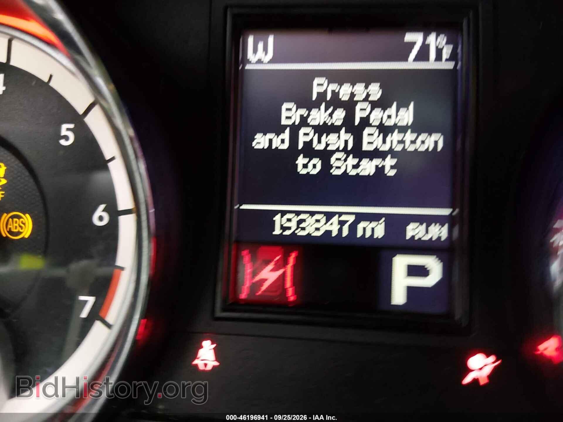 2012 DODGE DURANGO - VIN: 1C4RDHDG7CC334871 - Photo 7