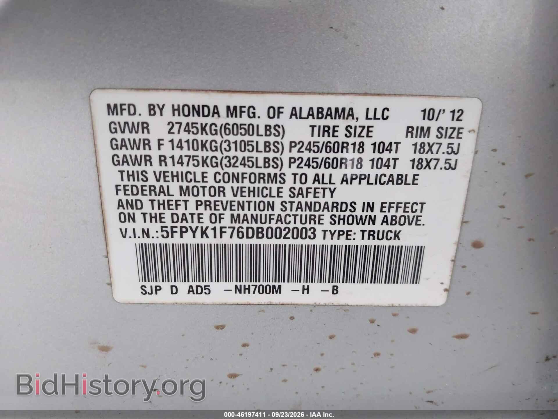 2013 HONDA RIDGELINE - VIN: 5FPYK1F76DB002003 - Фото 9