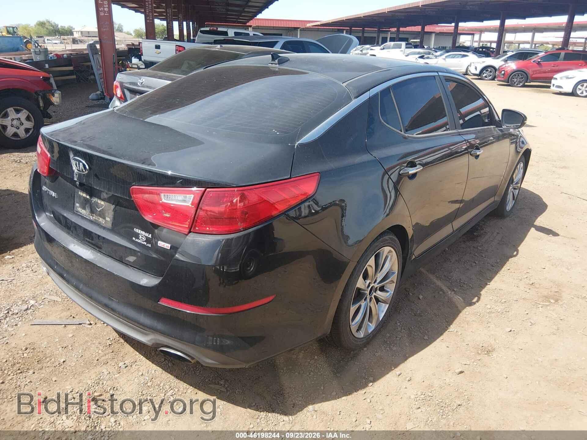 2015 KIA OPTIMA - VIN: KNAGM4A75F5654085 - Photo 4