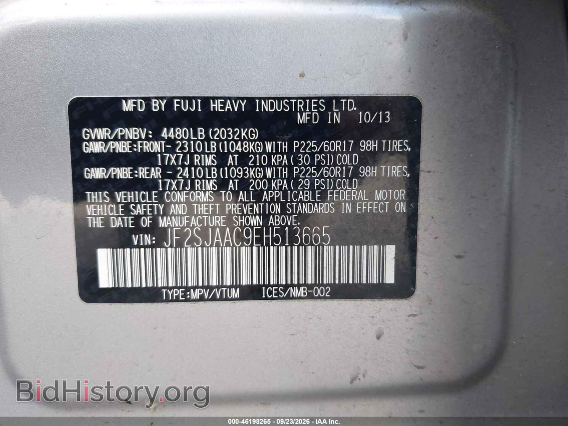 2014 SUBARU FORESTER - VIN: JF2SJAAC9EH513665 - Photo 9
