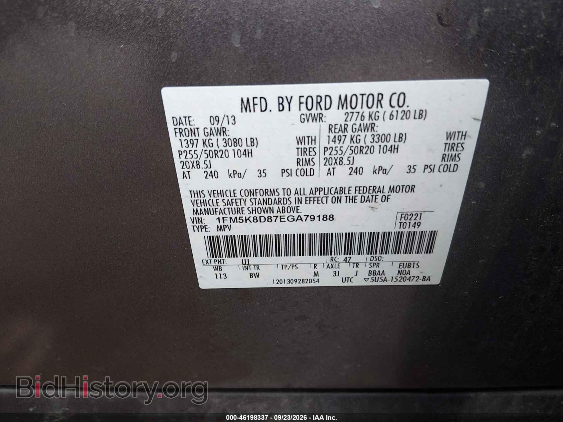 2014 FORD EXPLORER - VIN: 1FM5K8D87EGA79188 - Photo 9