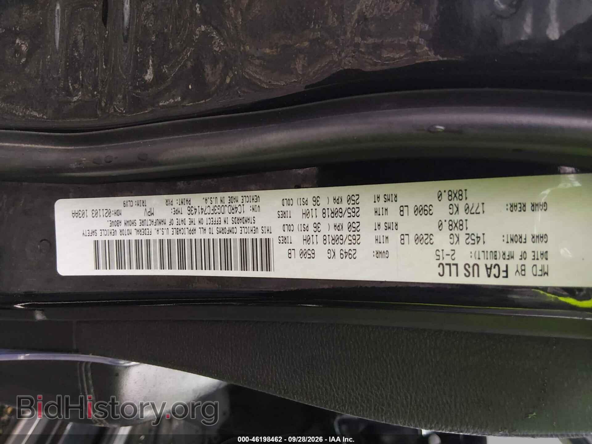 2015 DODGE DURANGO - VIN: 1C4RDJDG3FC741436 - Фото 9