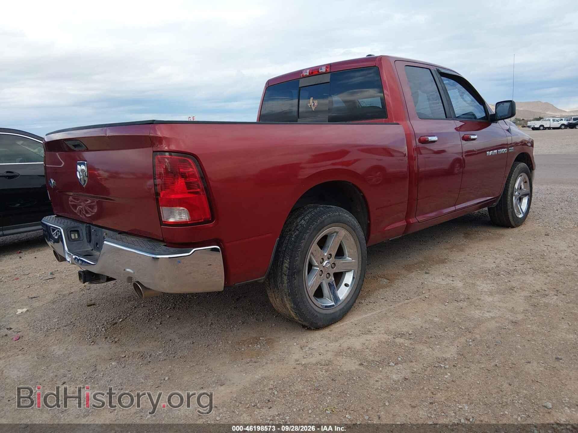 2012 RAM 1500 - VIN: 1C6RD6GTXCS224052 - Photo 4
