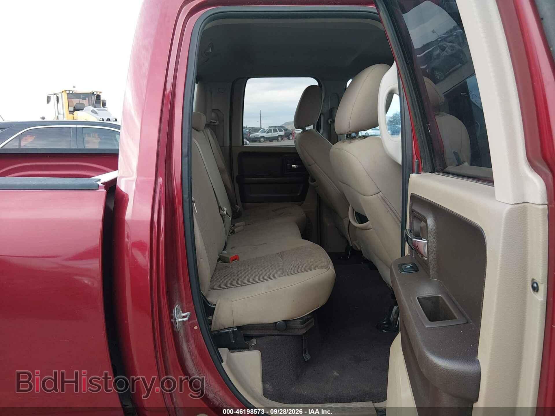 2012 RAM 1500 - VIN: 1C6RD6GTXCS224052 - Photo 8