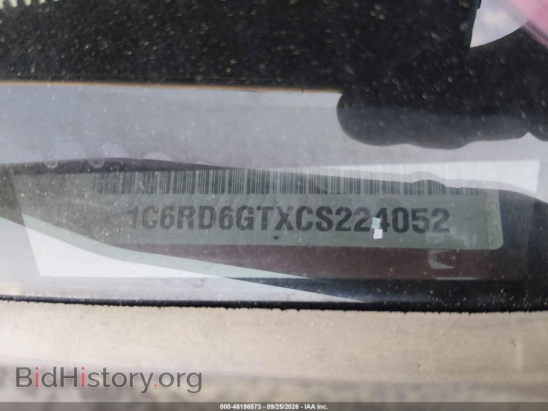 2012 RAM 1500 - VIN: 1C6RD6GTXCS224052 - Photo 9