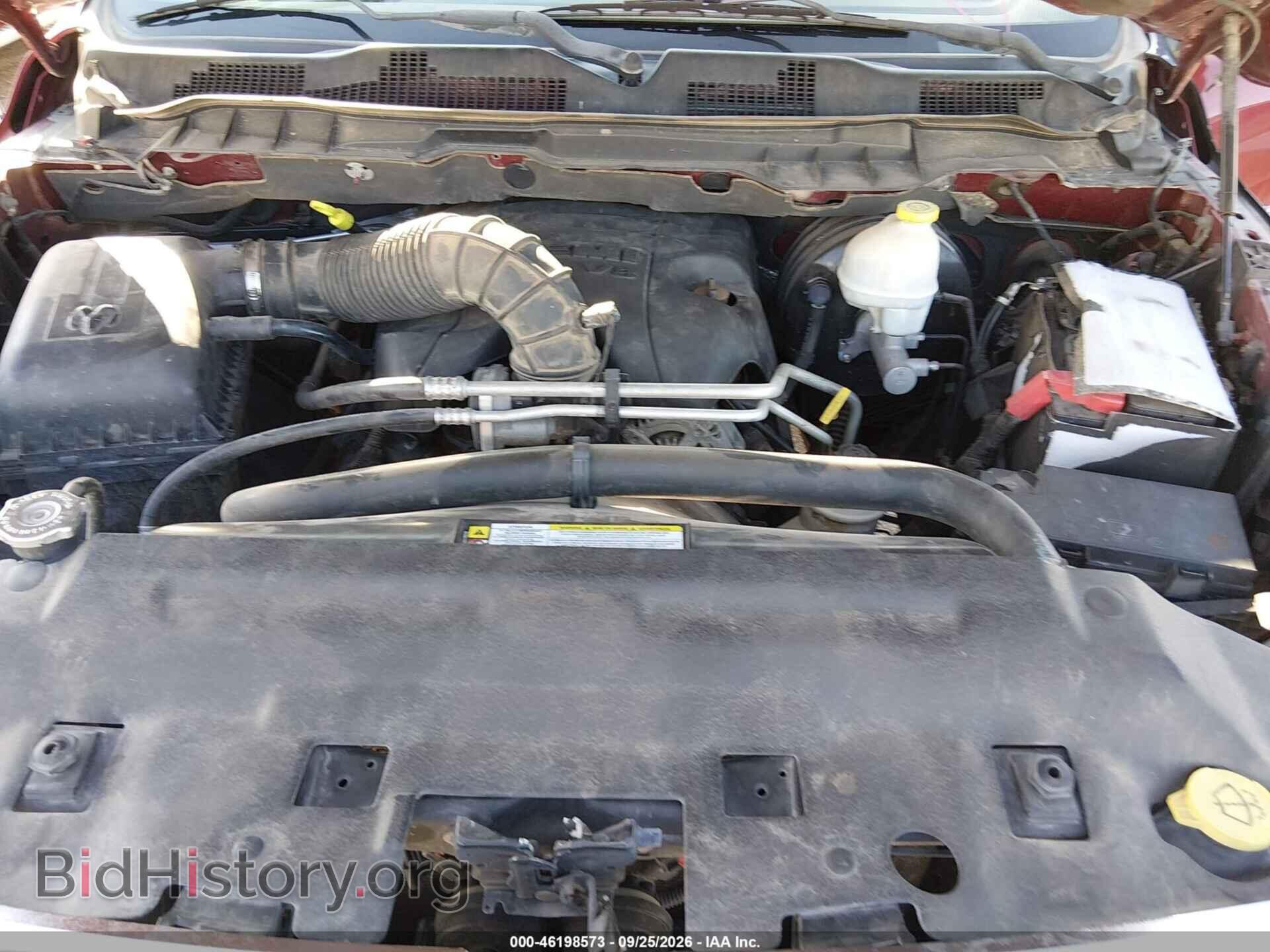 2012 RAM 1500 - VIN: 1C6RD6GTXCS224052 - Photo 10