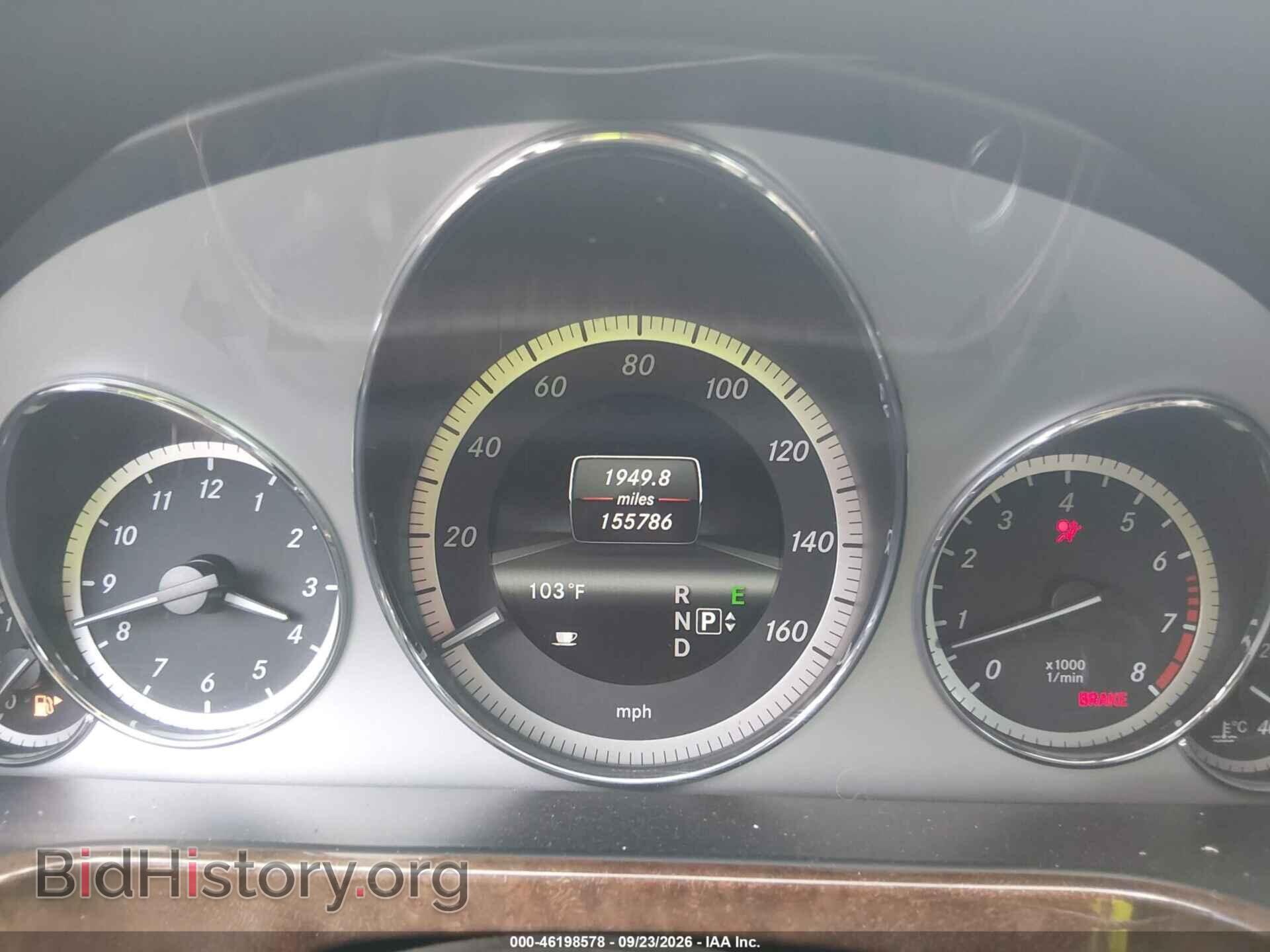 2013 MERCEDES-BENZ E-CLASS - VIN: WDDHF8JB4DA760938 - Photo 7