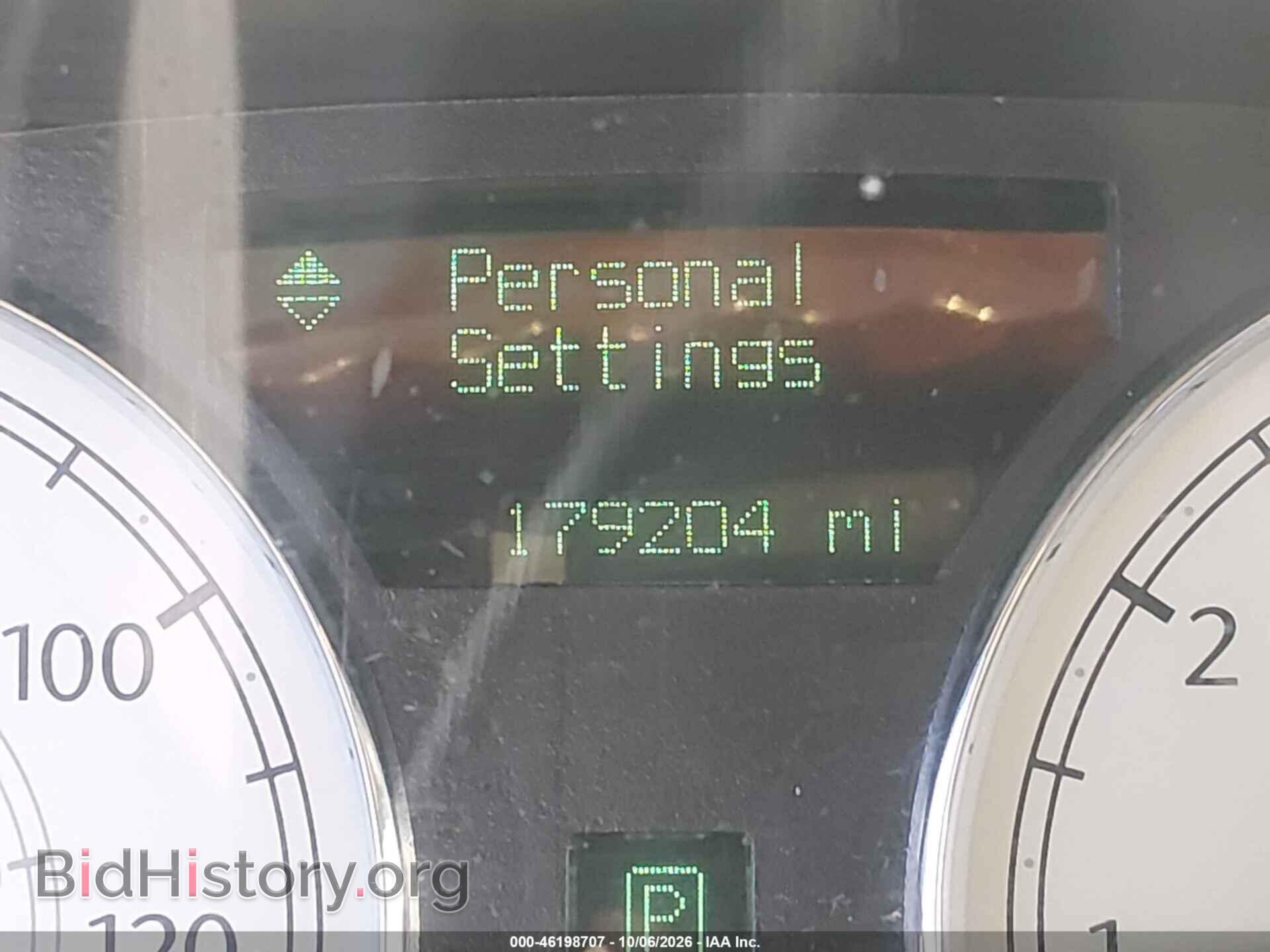 2005 CHRYSLER 300 - VIN: 2C3AA53G05H553536 - Photo 7
