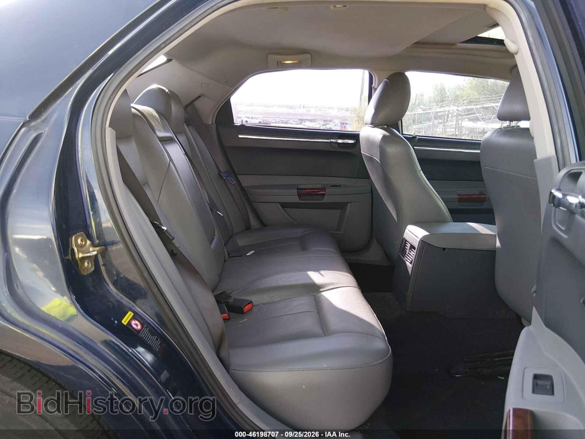 2005 CHRYSLER 300 - VIN: 2C3AA53G05H553536 - Photo 8