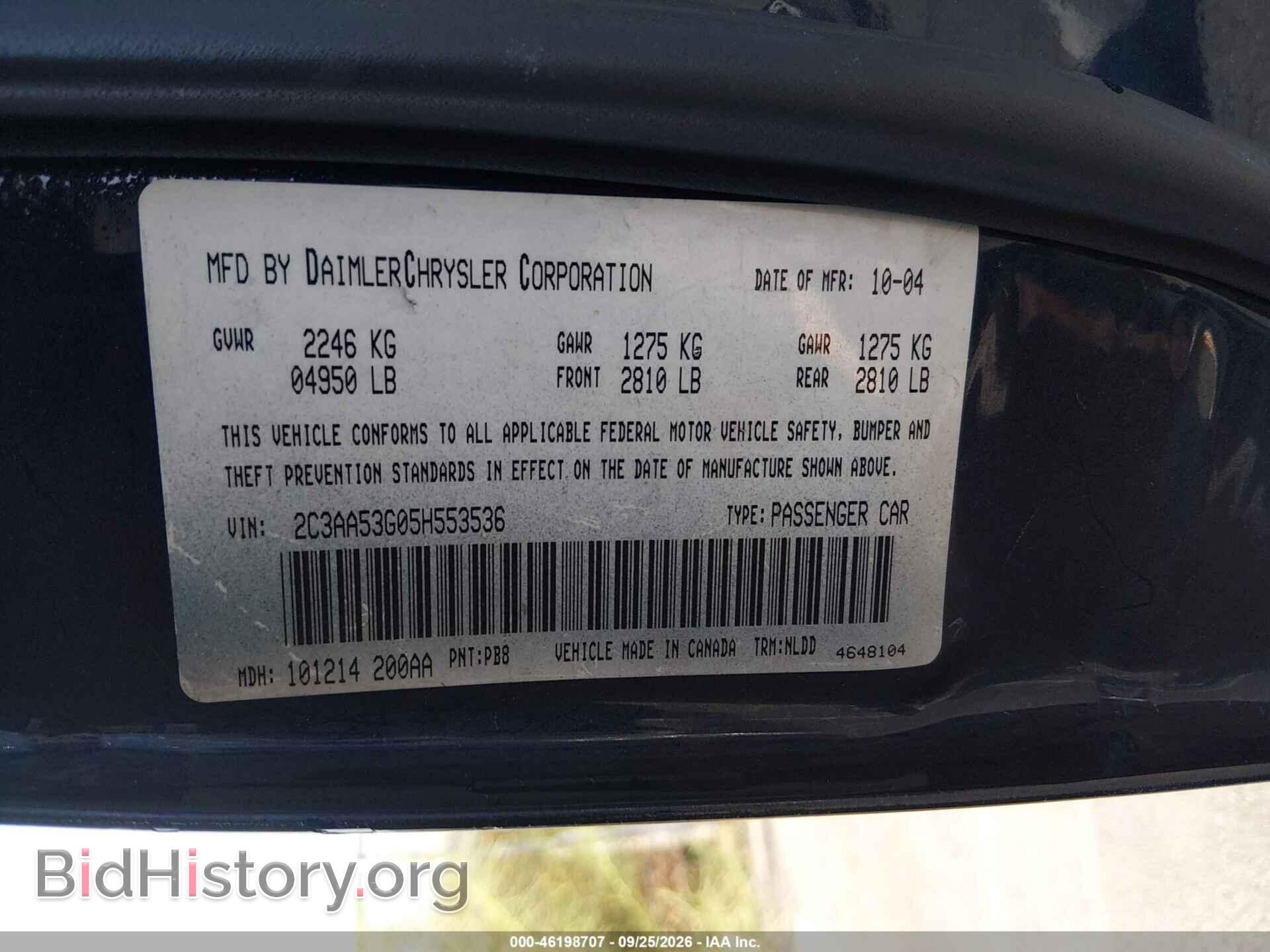 2005 CHRYSLER 300 - VIN: 2C3AA53G05H553536 - Photo 9