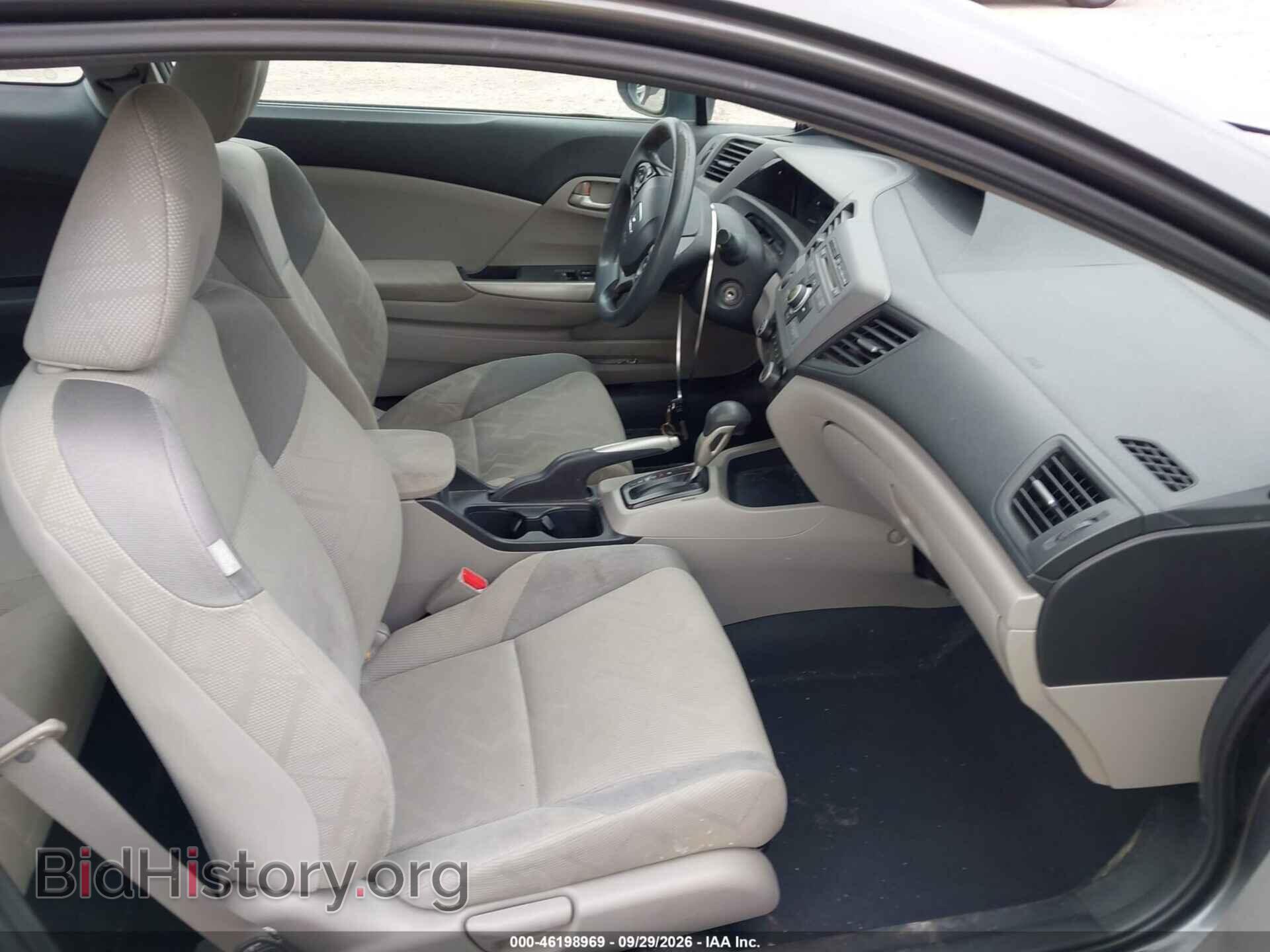 2012 HONDA CIVIC - VIN: 2HGFG3B57CH566190 - Фото 5