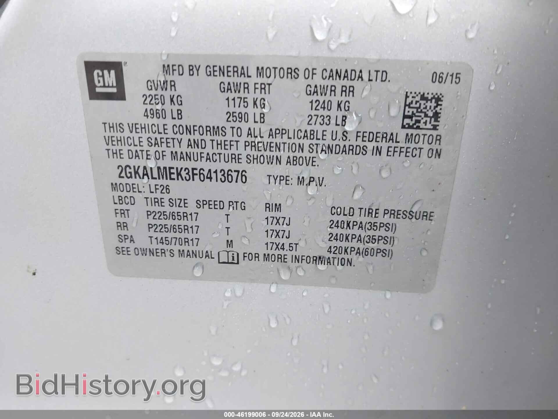 2015 GMC TERRAIN - VIN: 2GKALMEK3F6413676 - Photo 9