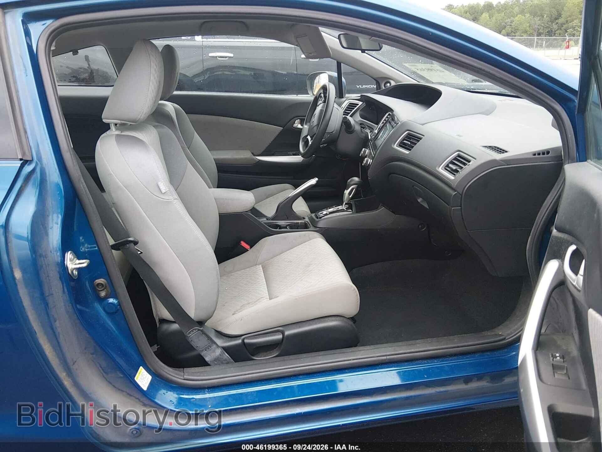 2015 HONDA CIVIC - VIN: 2HGFG3B88FH509141 - Photo 5