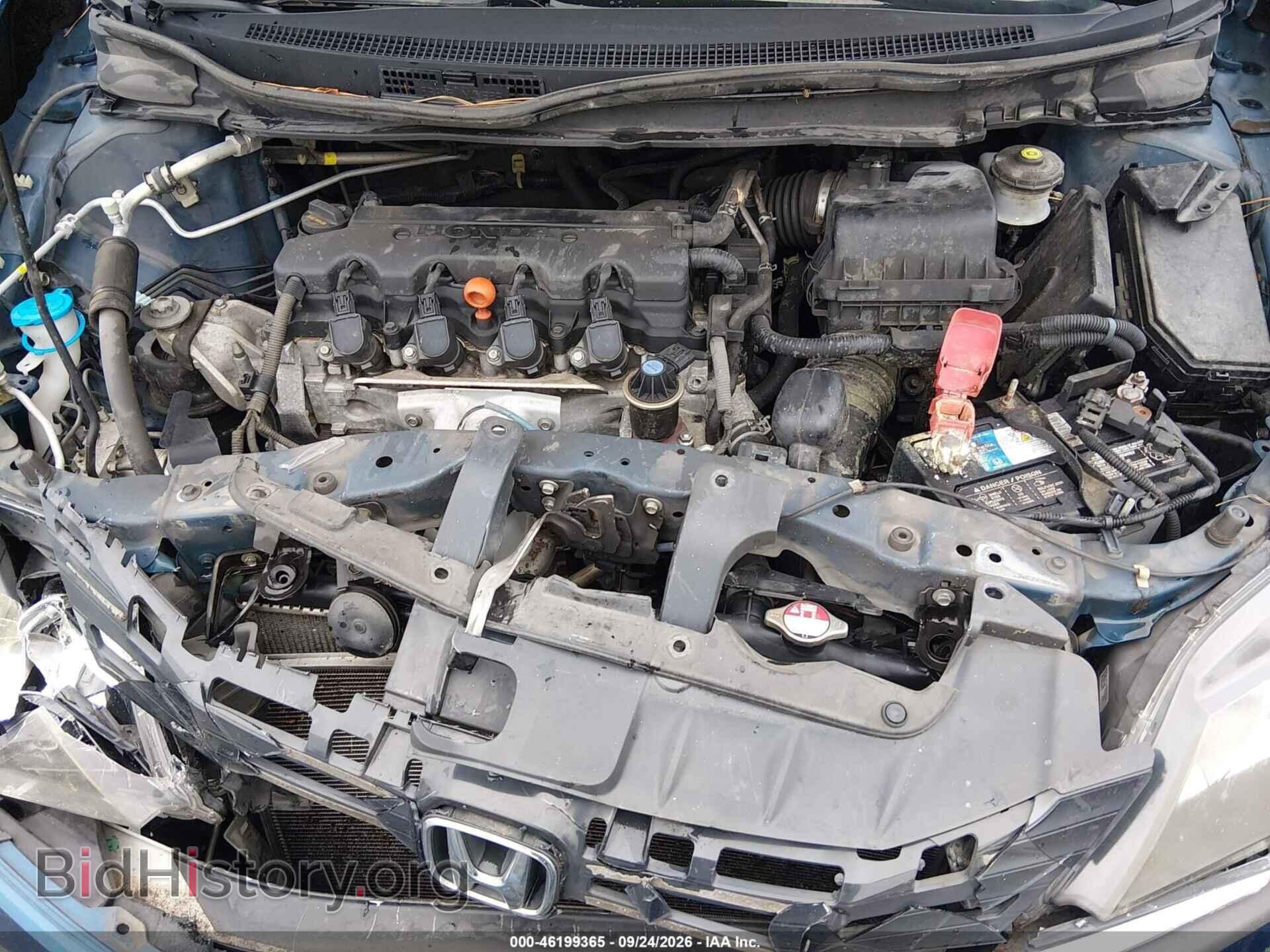 2015 HONDA CIVIC - VIN: 2HGFG3B88FH509141 - Photo 10