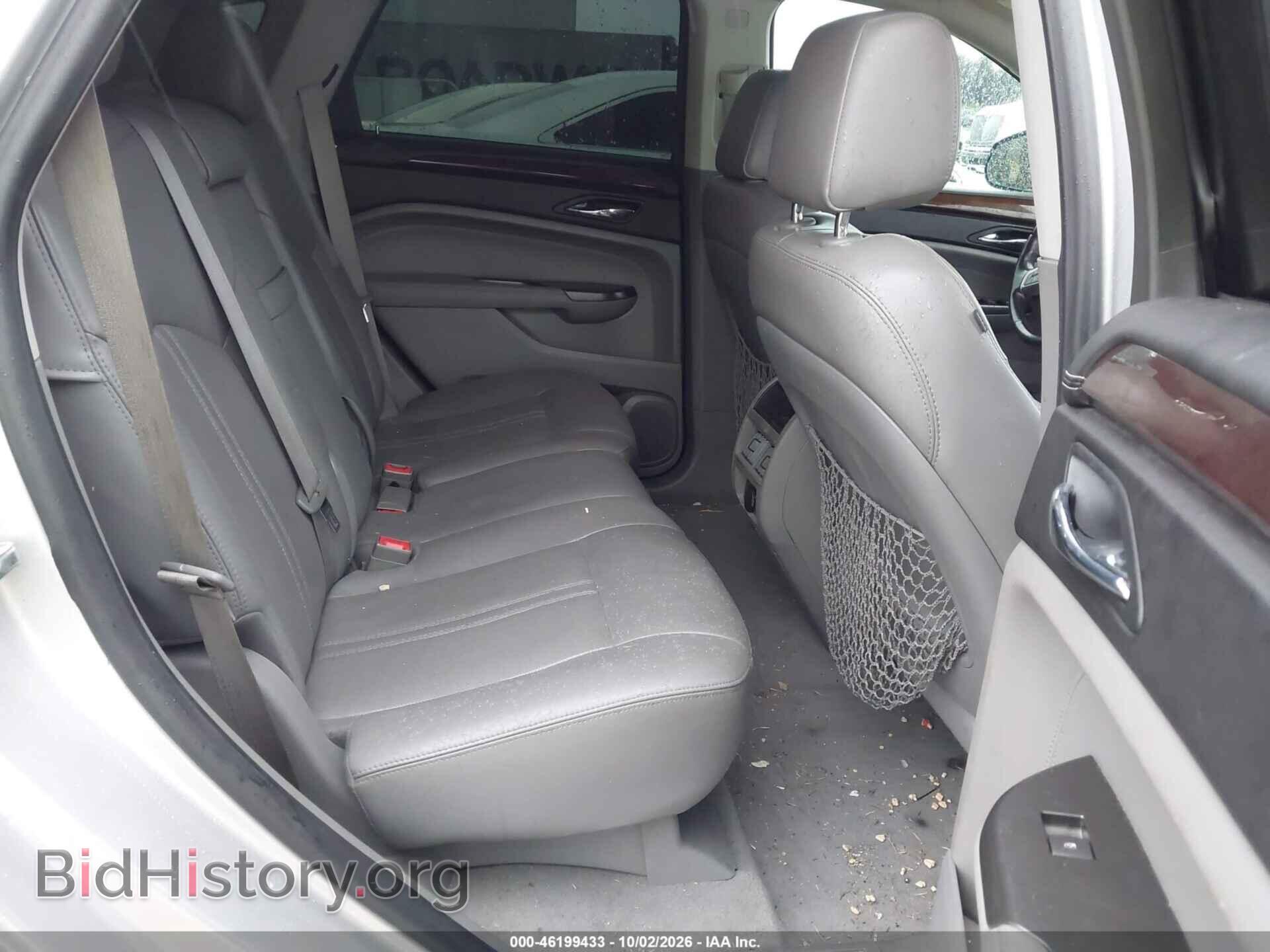 2012 CADILLAC SRX - VIN: 3GYFNBE35CS580184 - Photo 8