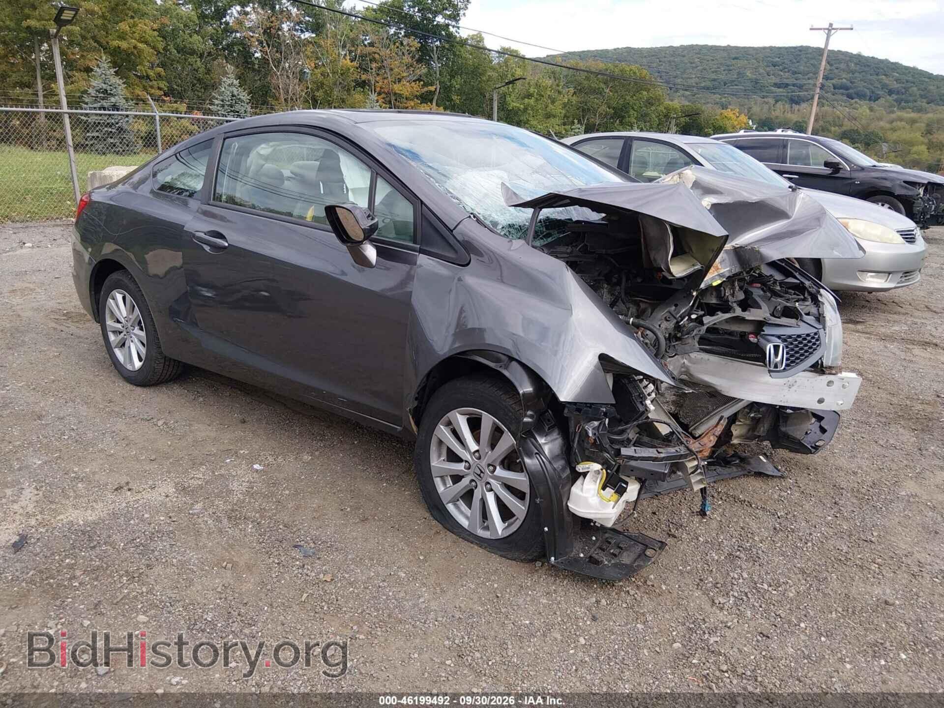 Фотография 2HGFG3B87CH501852 - HONDA CIVIC 2012