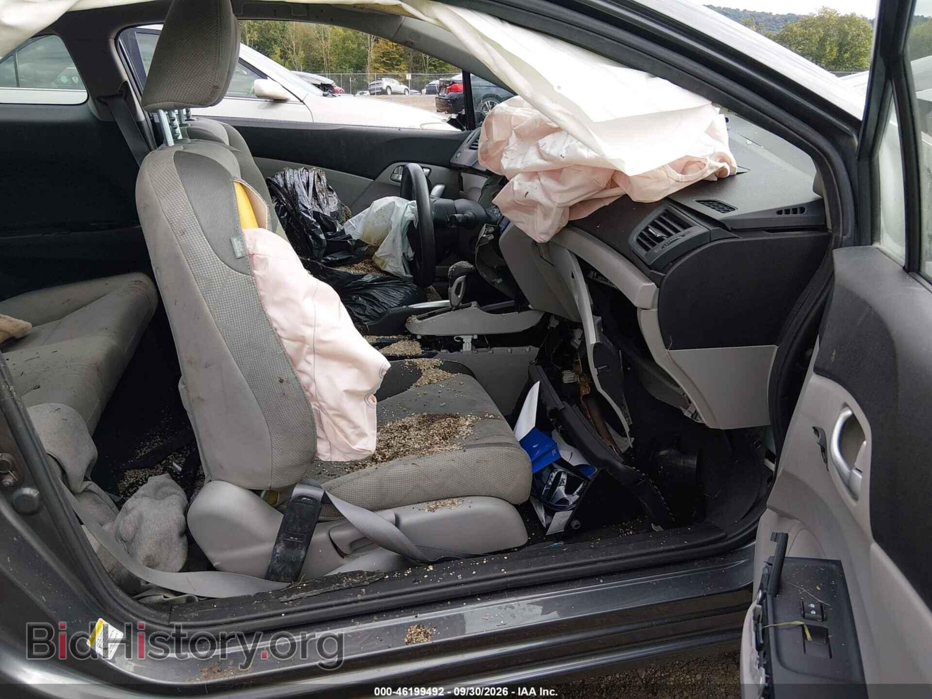 2012 HONDA CIVIC - VIN: 2HGFG3B87CH501852 - Фото 5