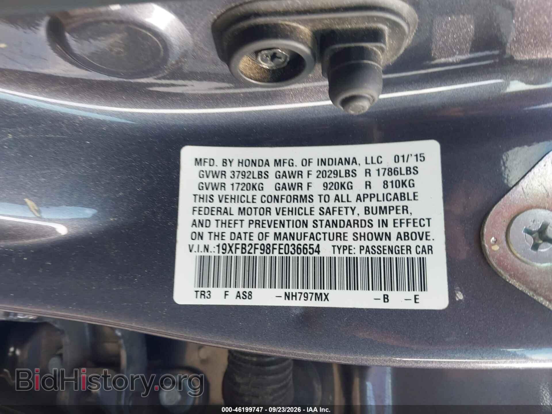 2015 HONDA CIVIC - VIN: 19XFB2F98FE036654 - Фото 9
