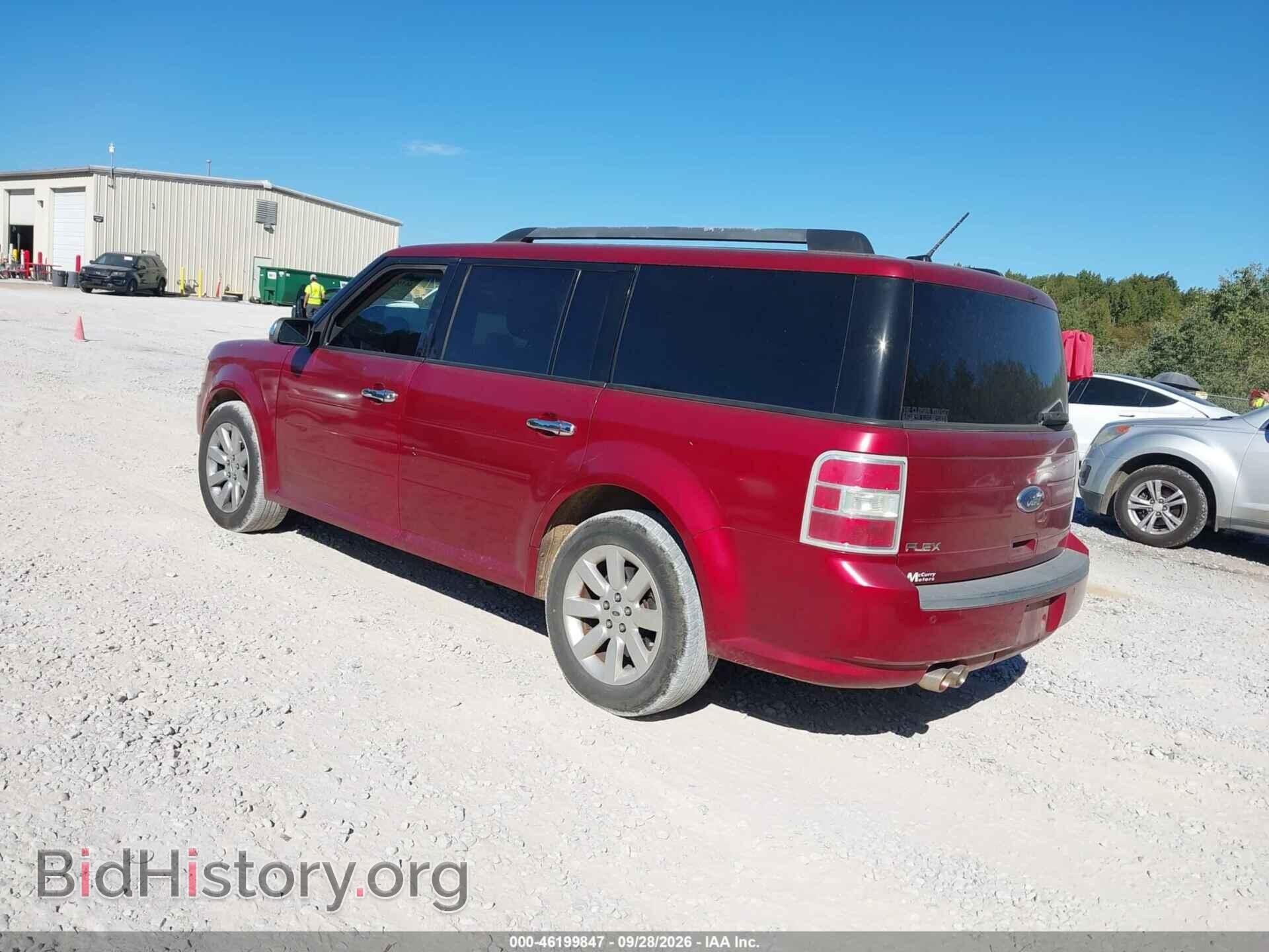 2009 FORD FLEX - VIN: 2FMDK51C29BA25684 - Фото 3