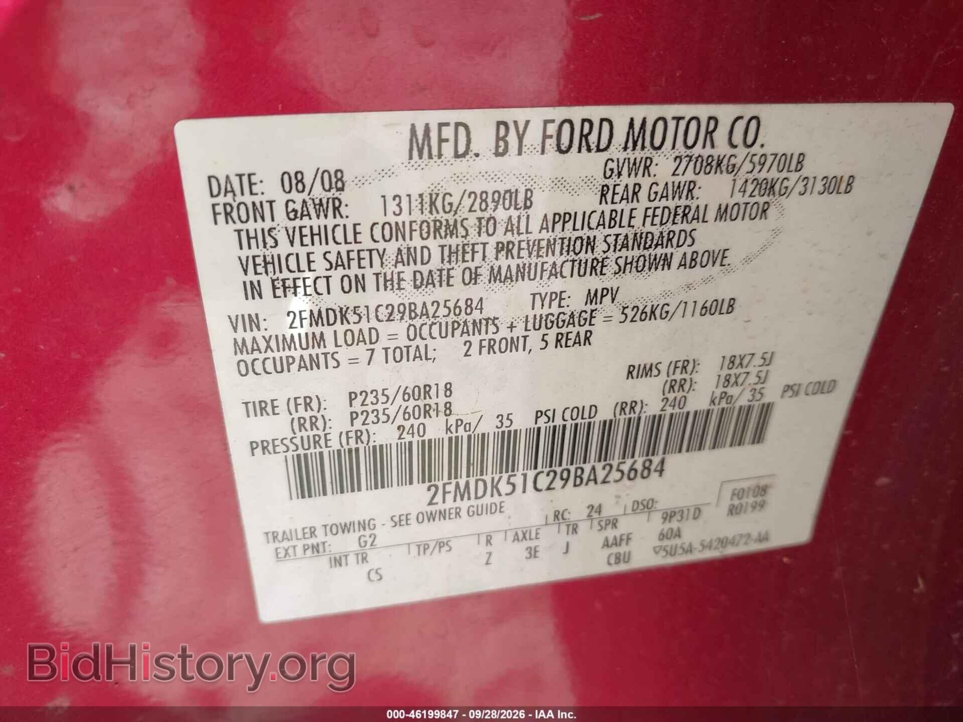 2009 FORD FLEX - VIN: 2FMDK51C29BA25684 - Фото 9