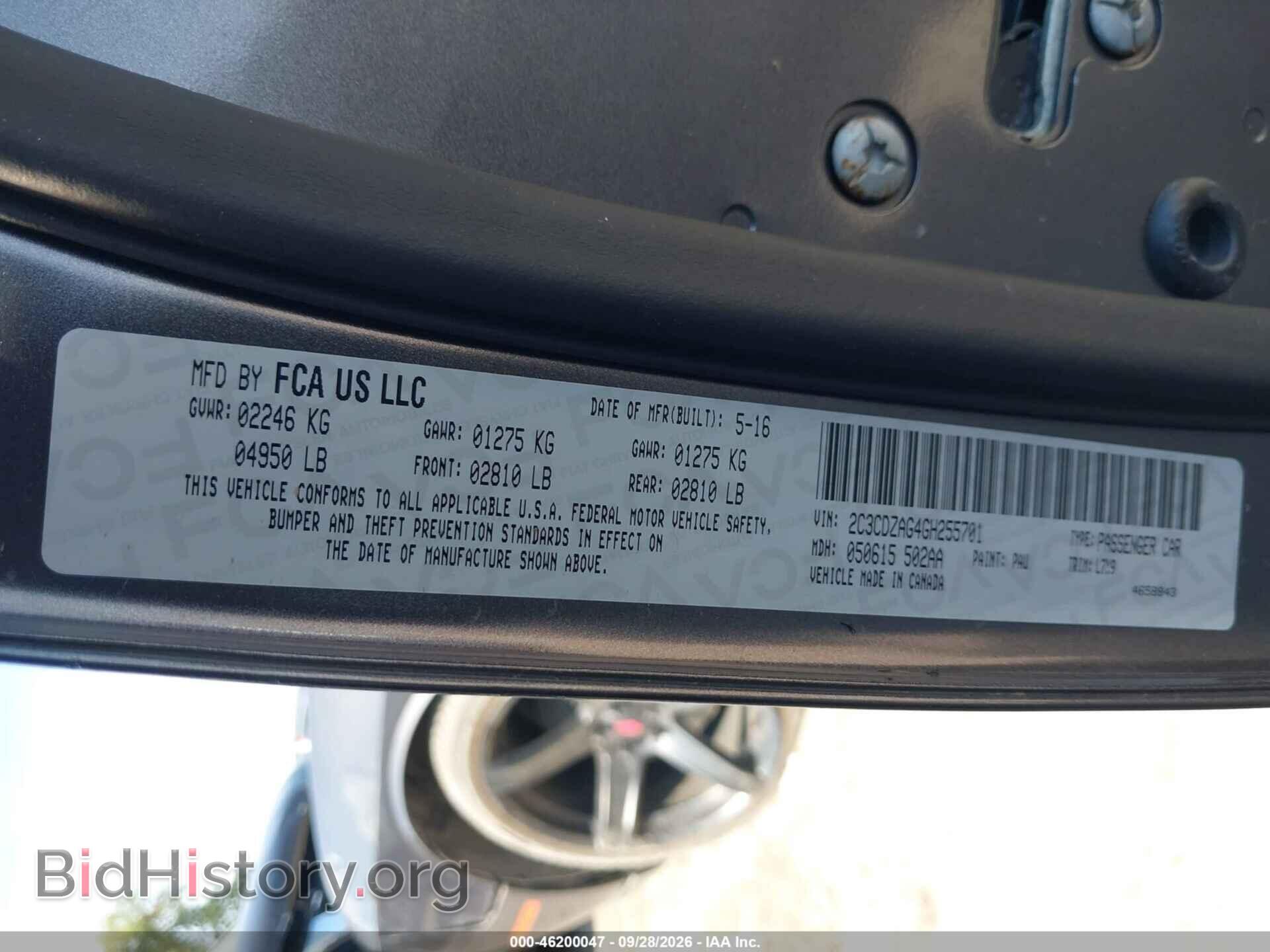 2016 DODGE CHALLENGER - VIN: 2C3CDZAG4GH255701 - Фото 9